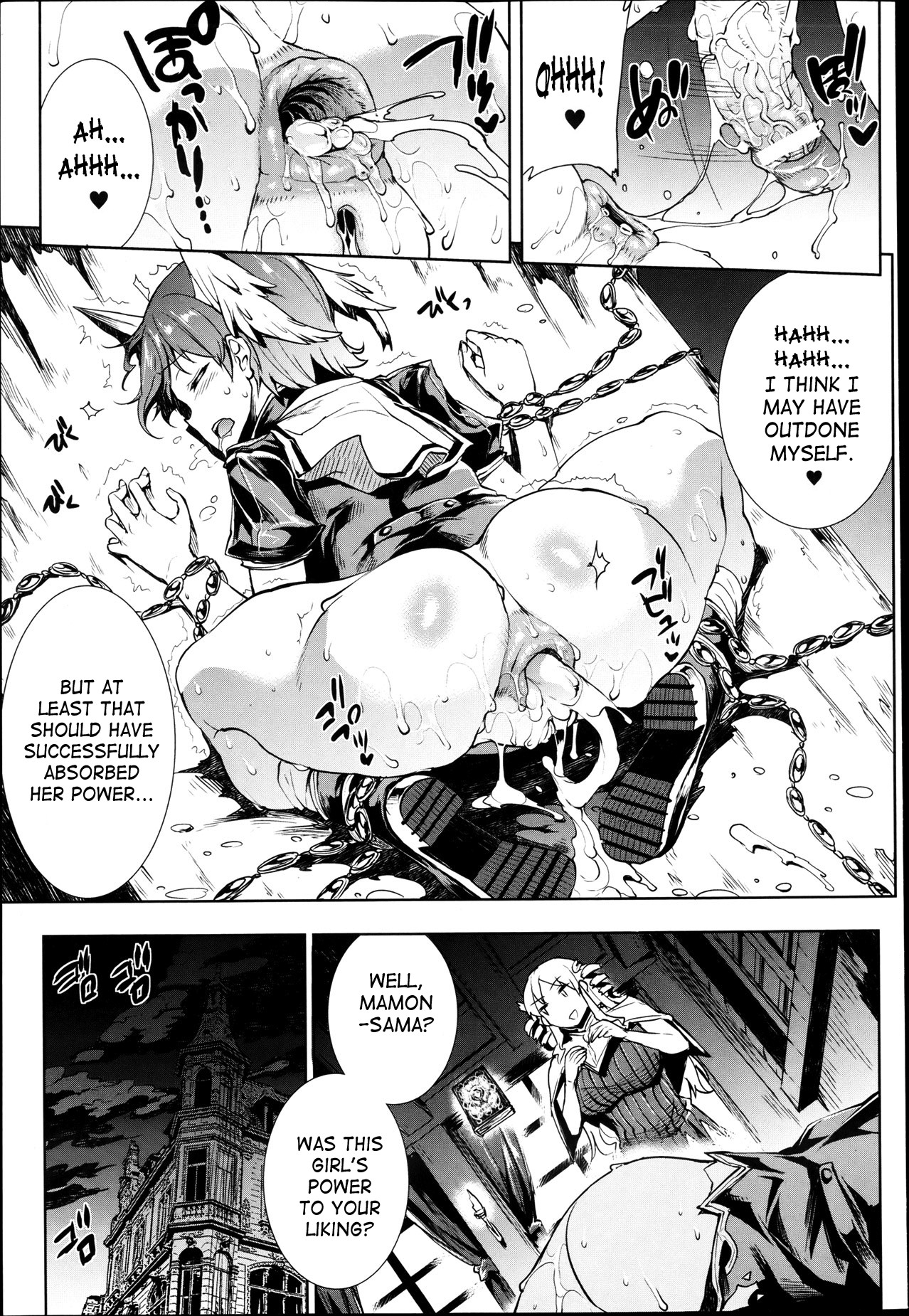 Page 221