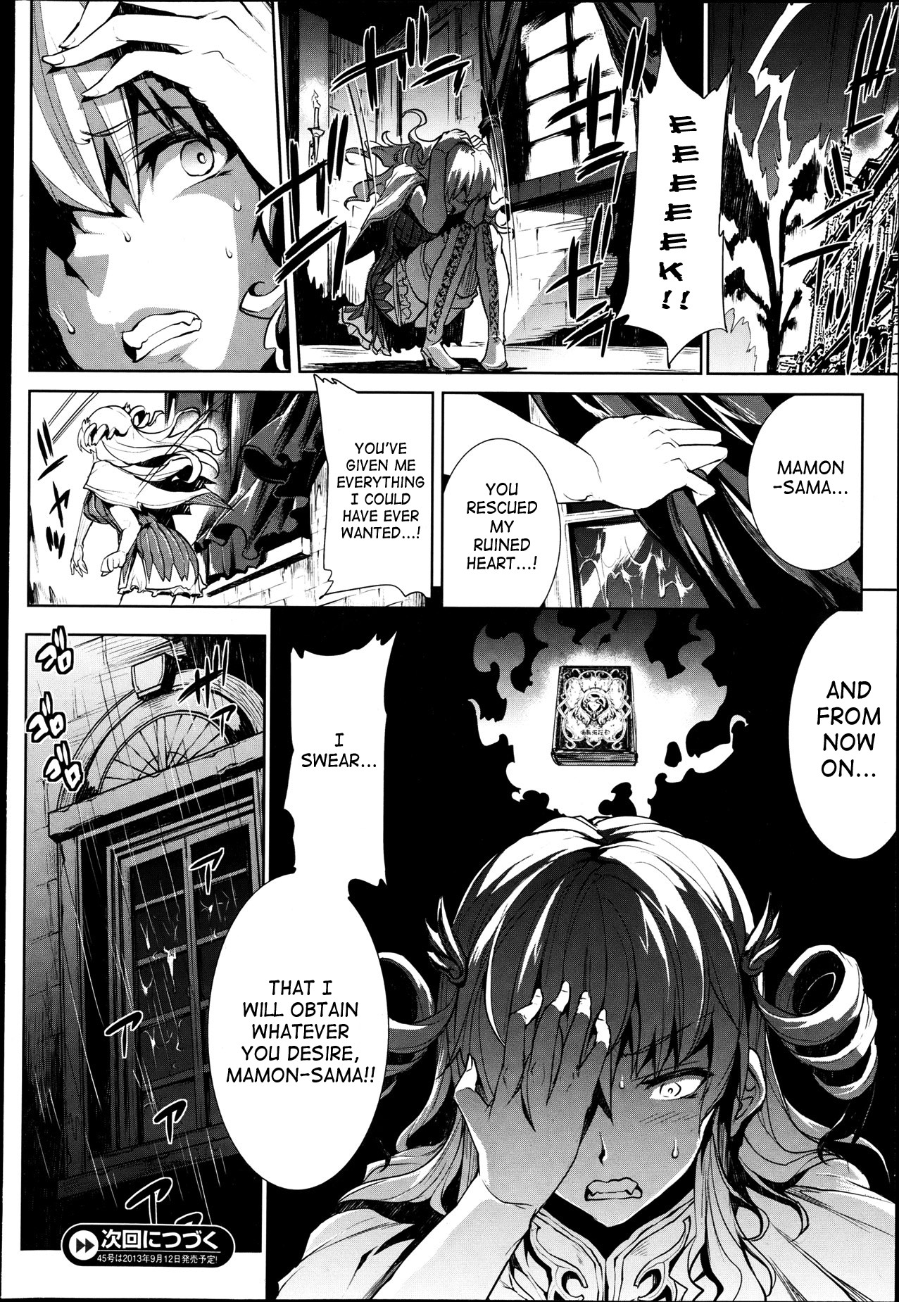 Page 222