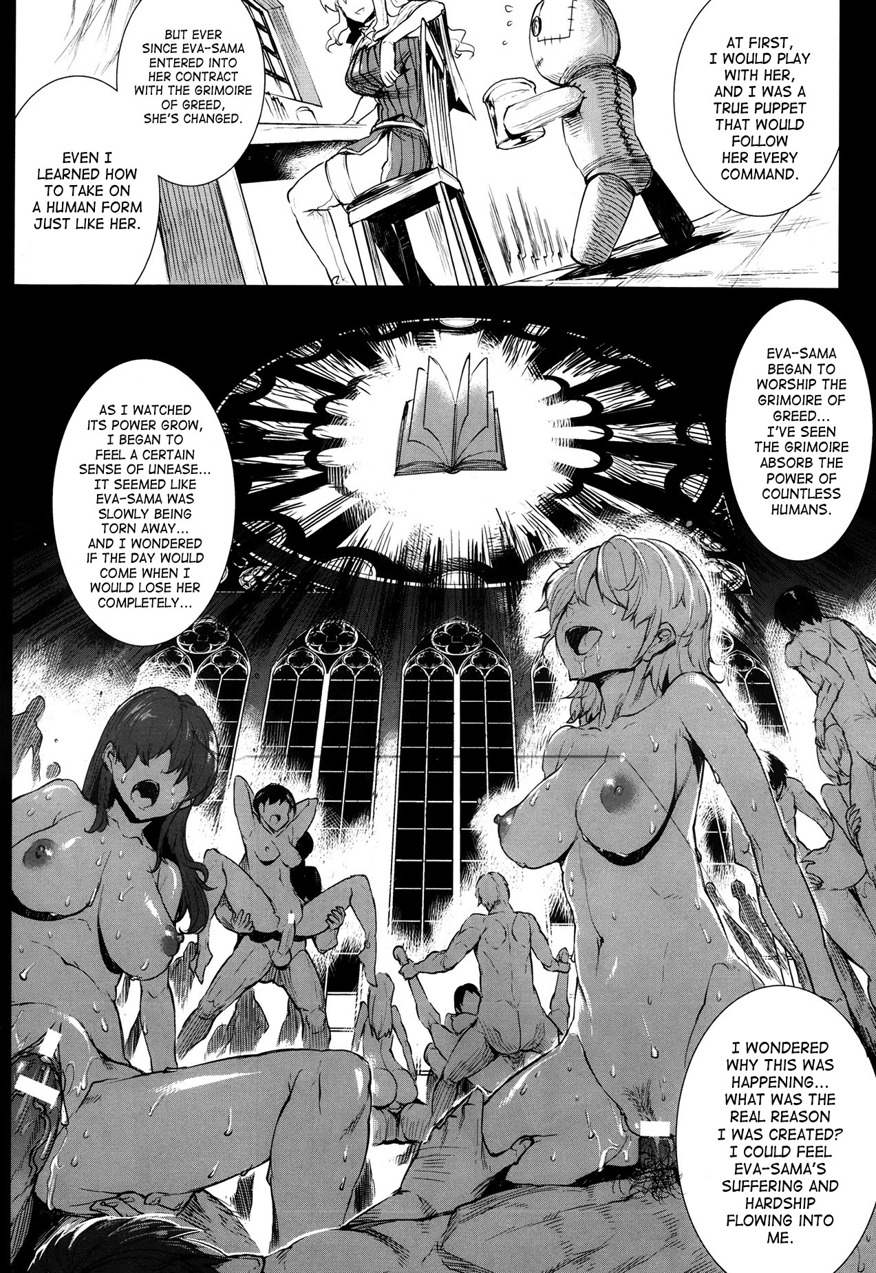 Page 228