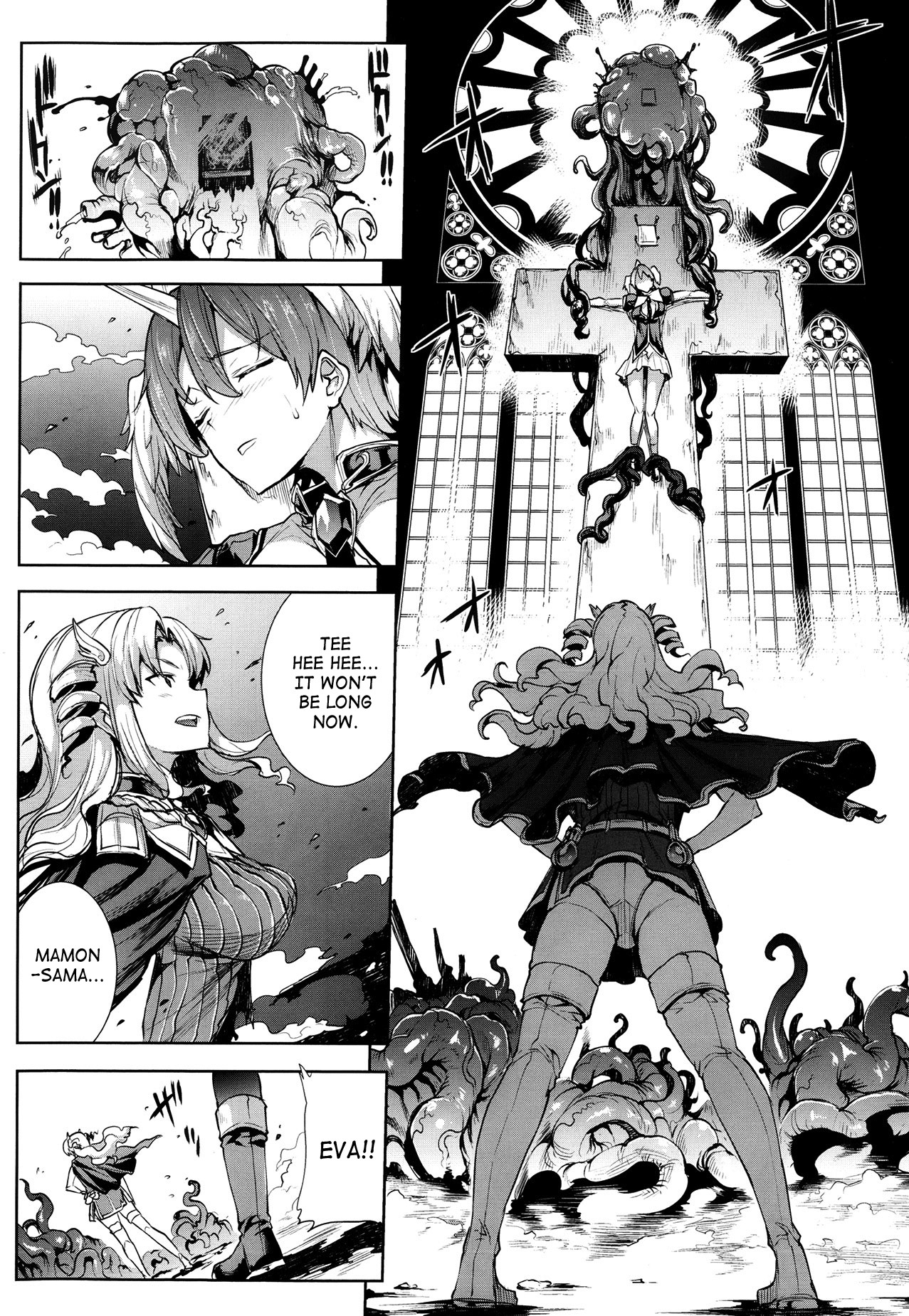 Page 230
