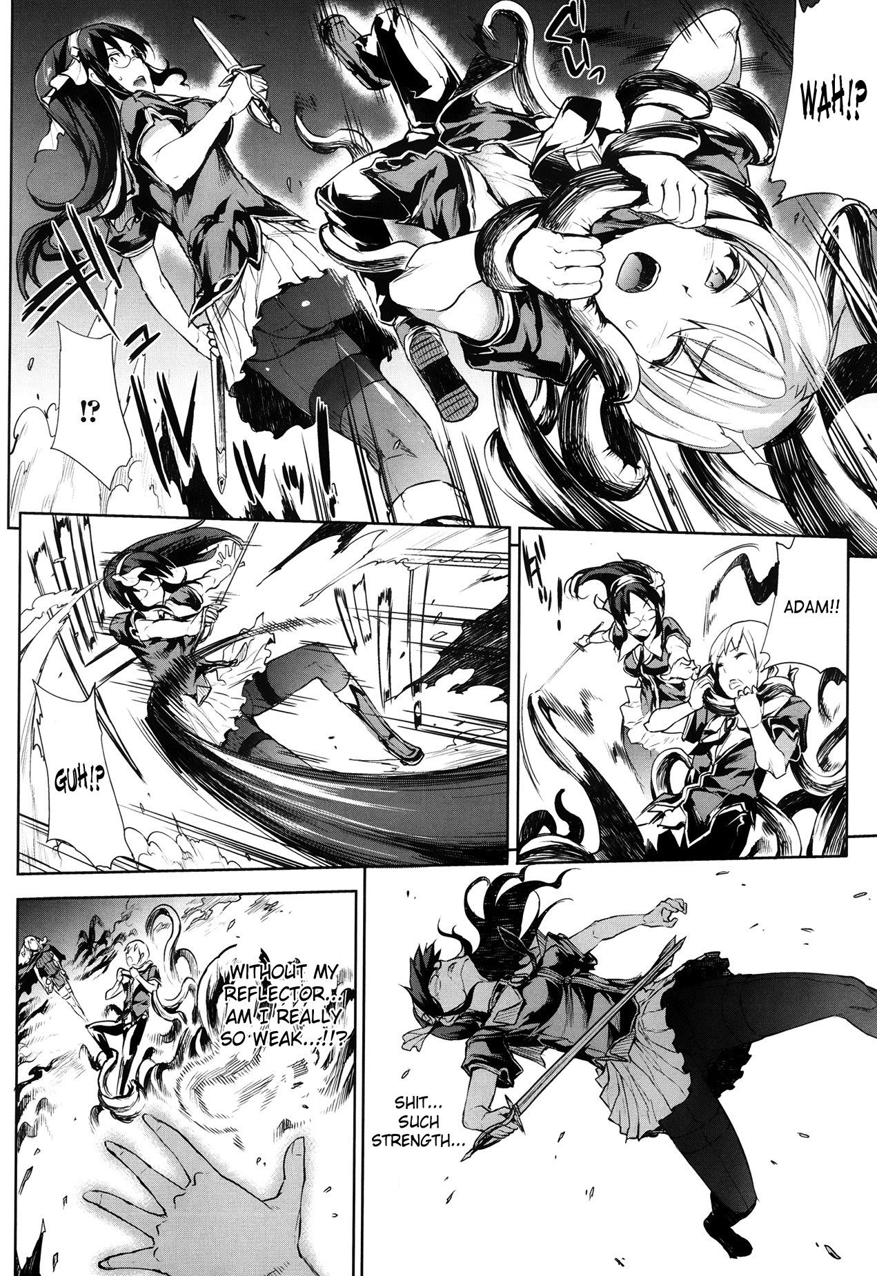 Page 232