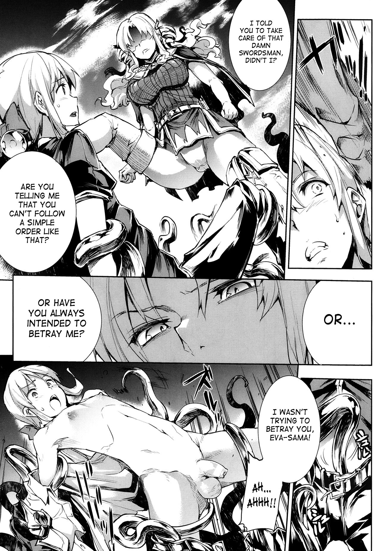 Page 233