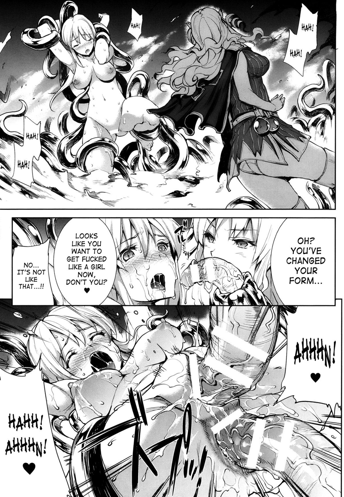 Page 237
