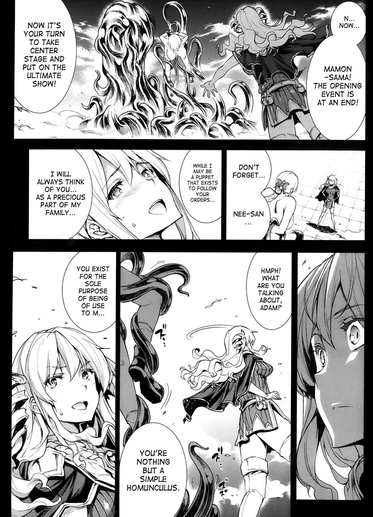 Page 247