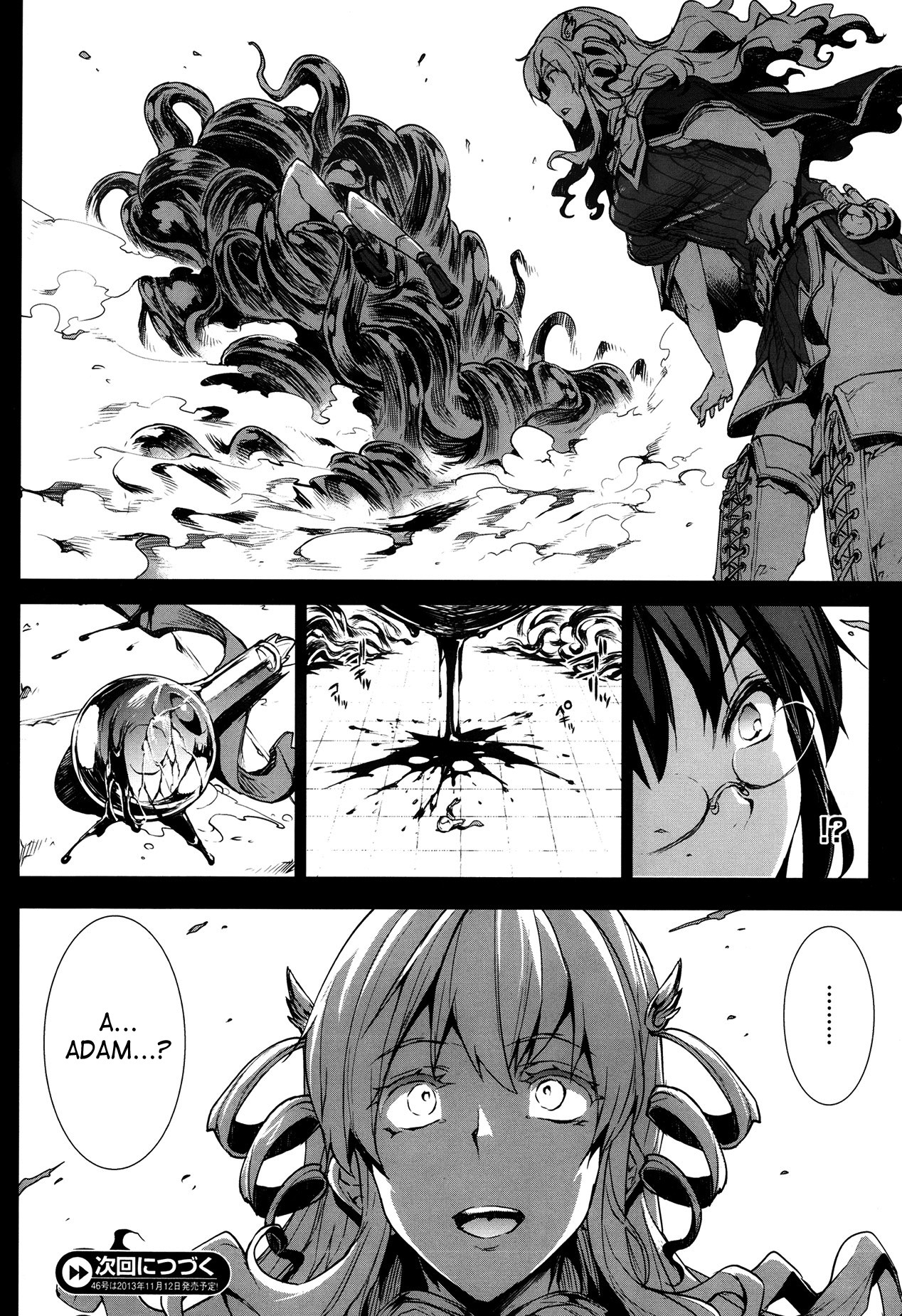 Page 248