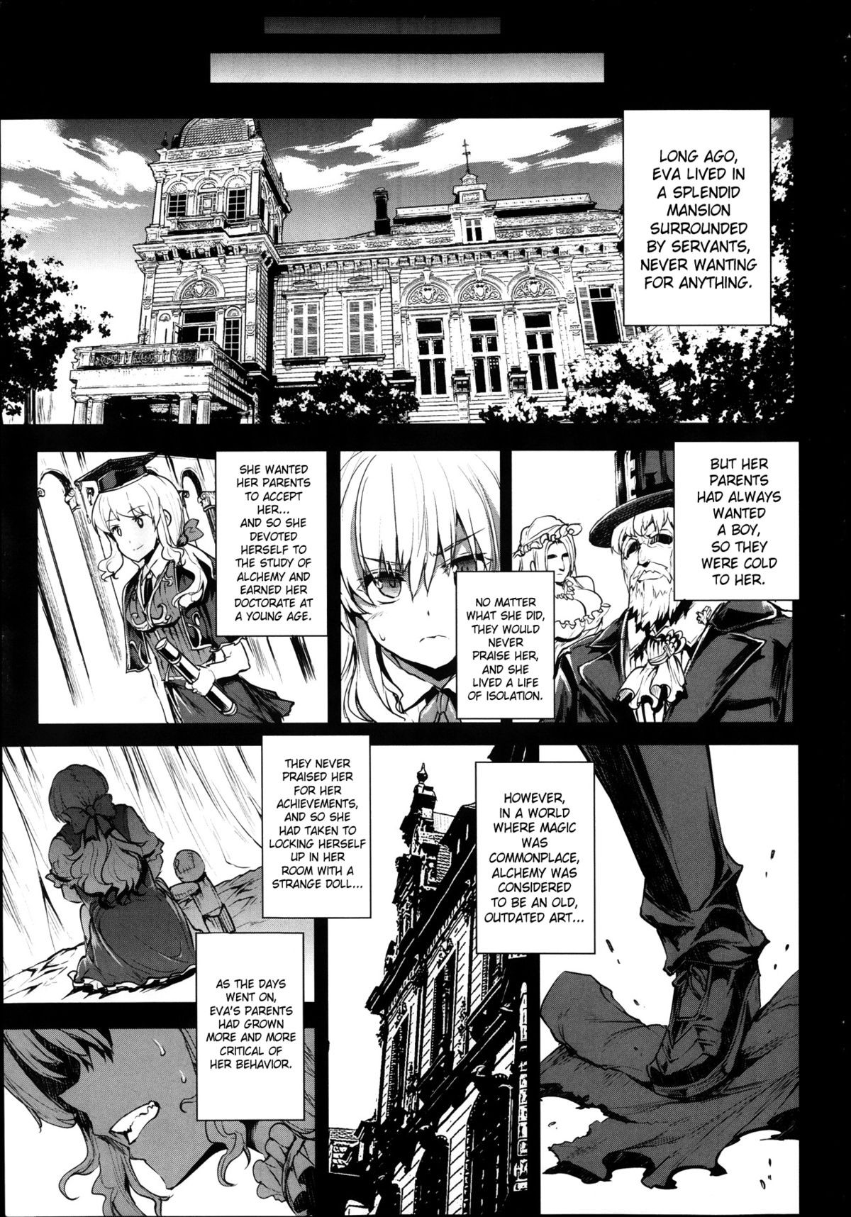 Page 251