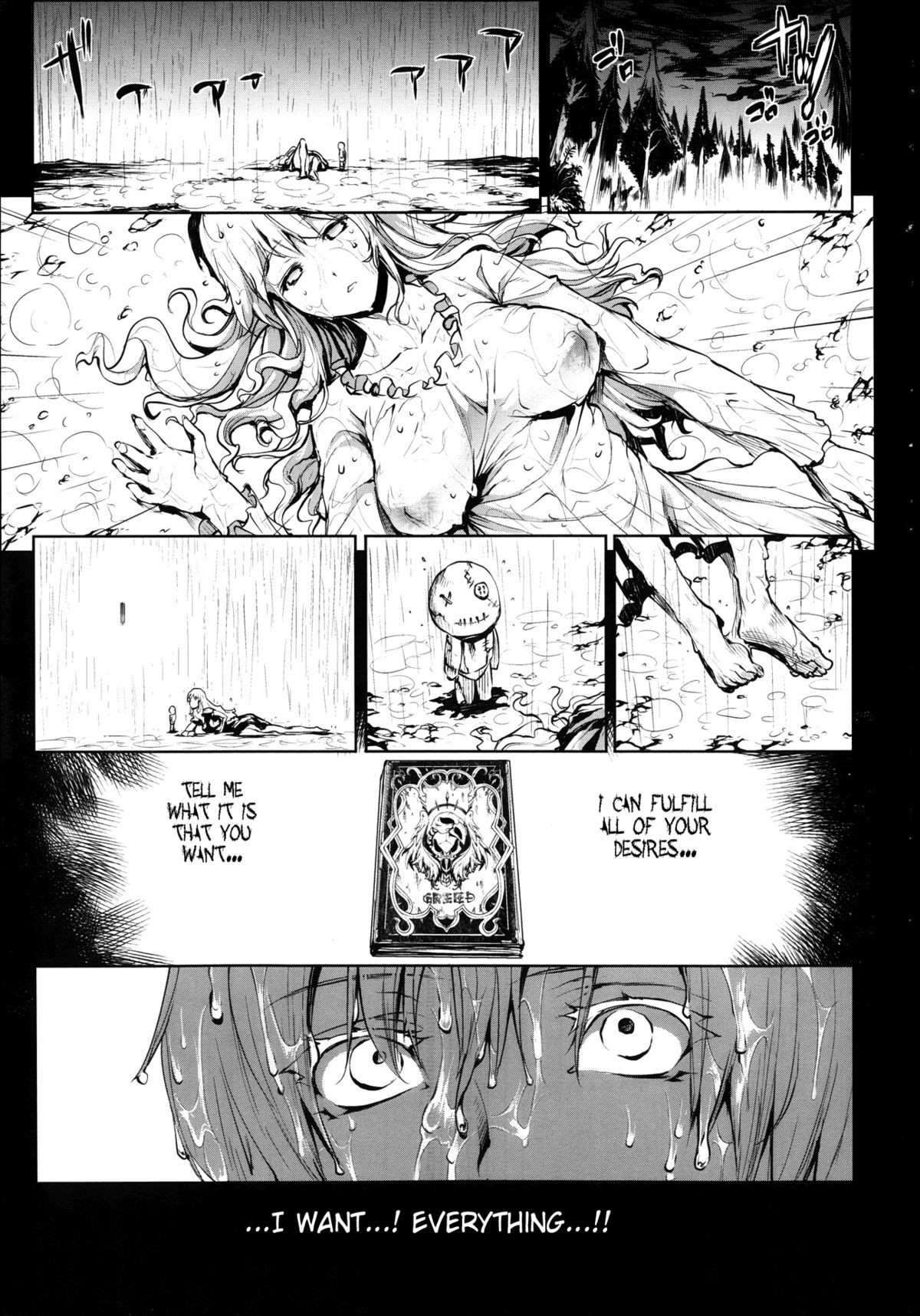 Page 253
