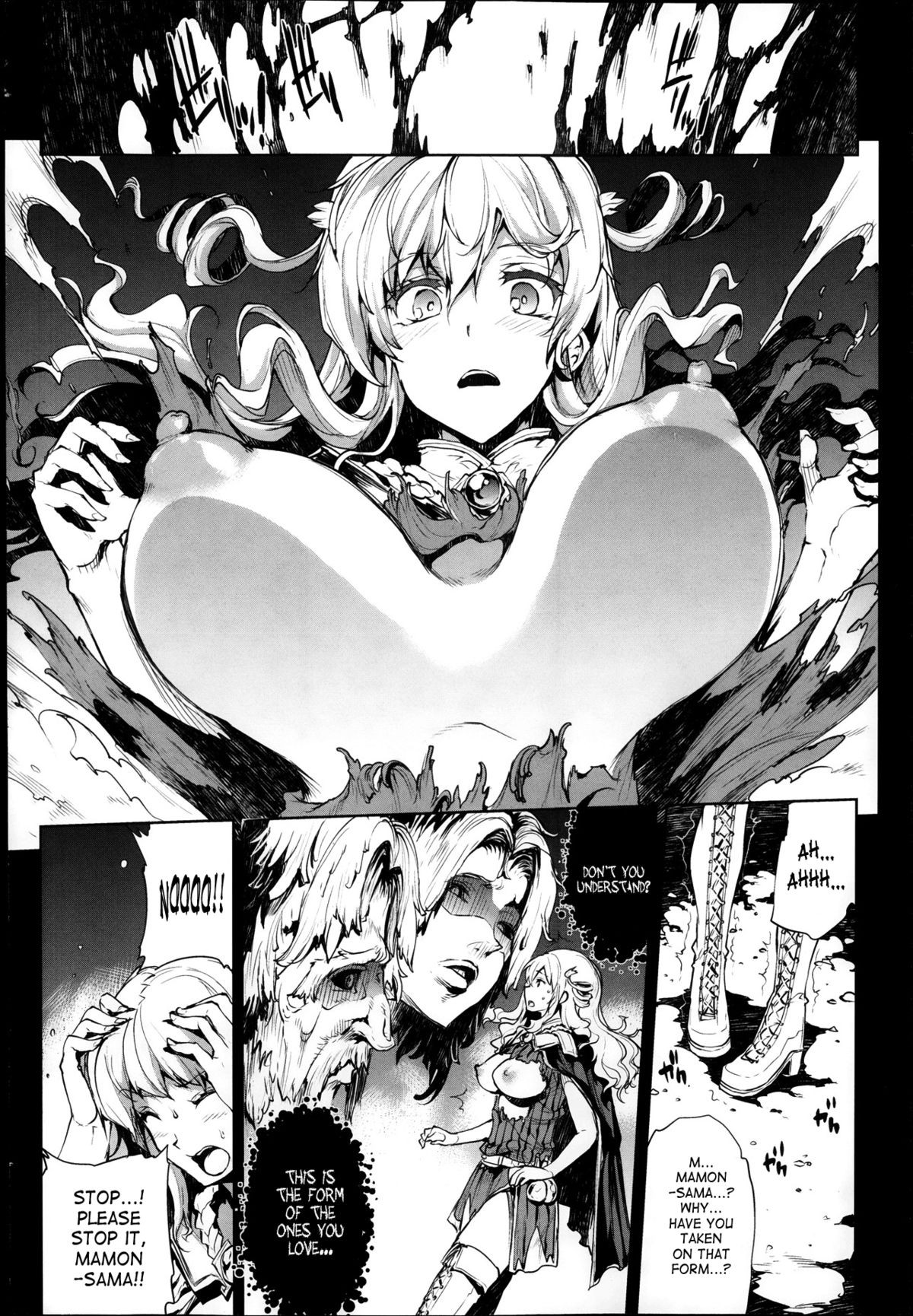 Page 254