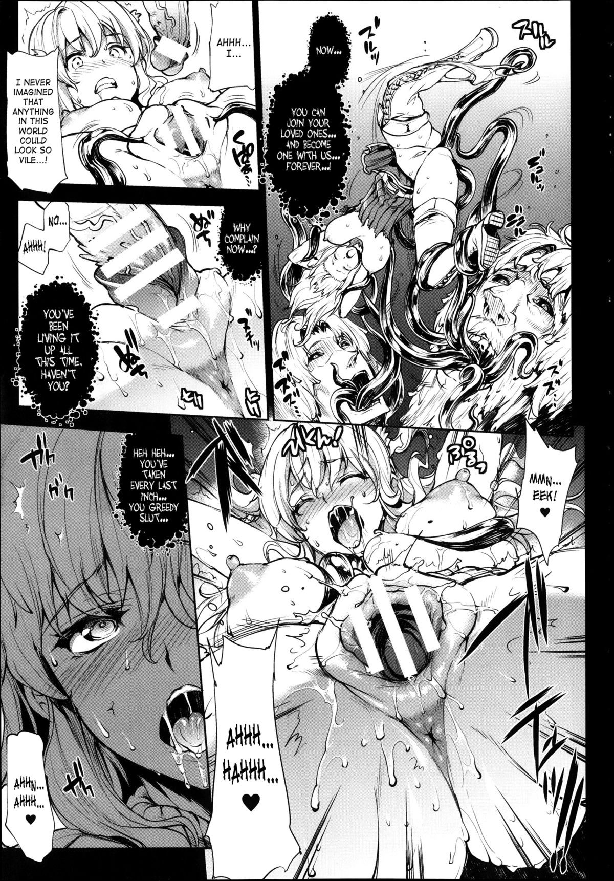 Page 257