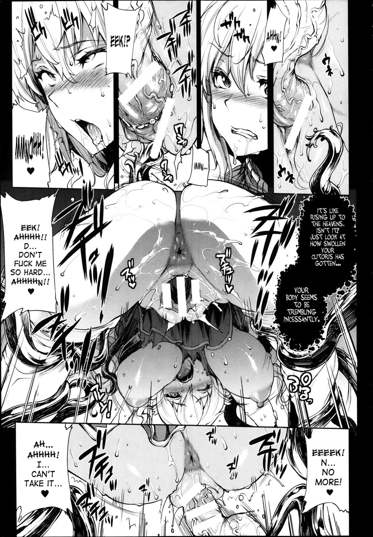 Page 259