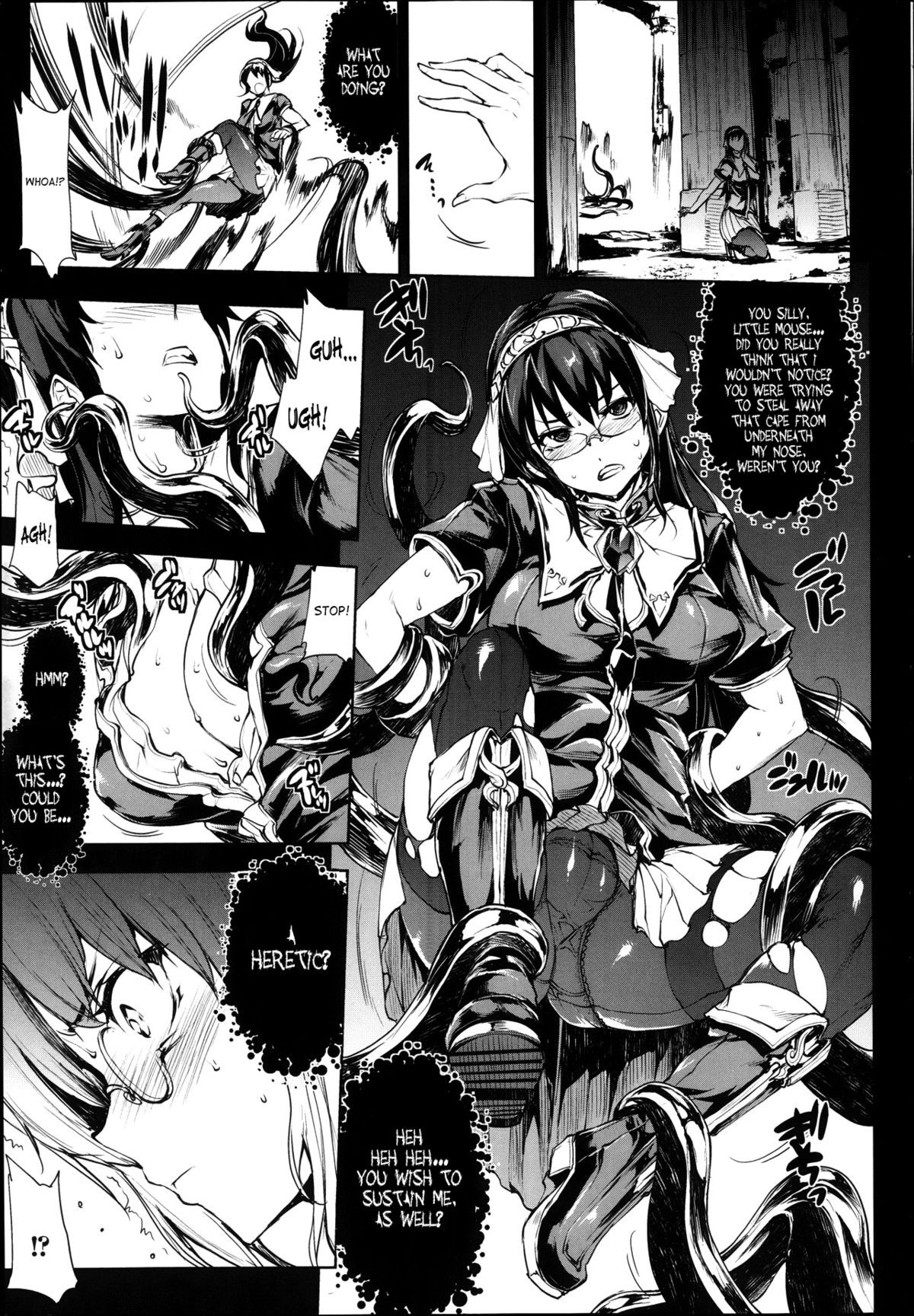 Page 261