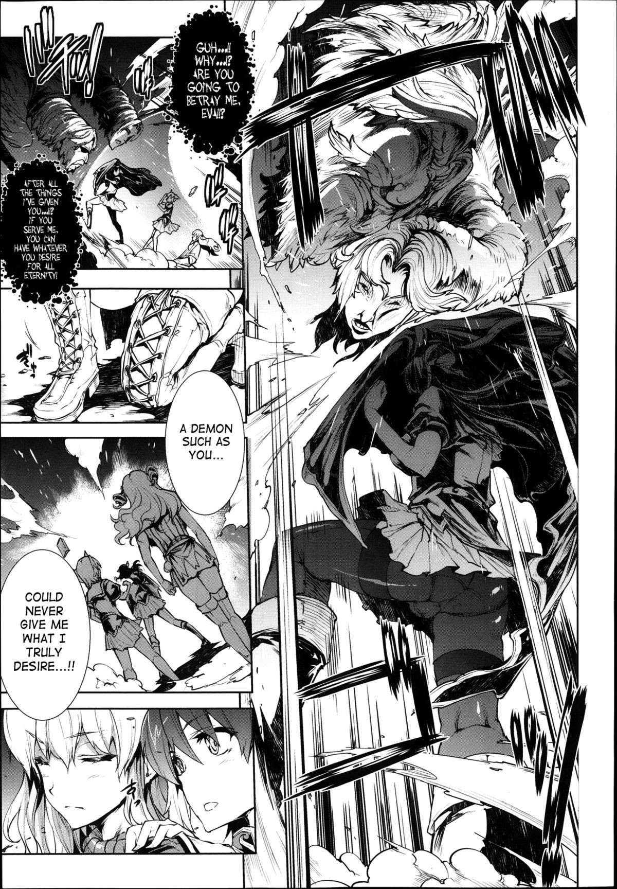 Page 277