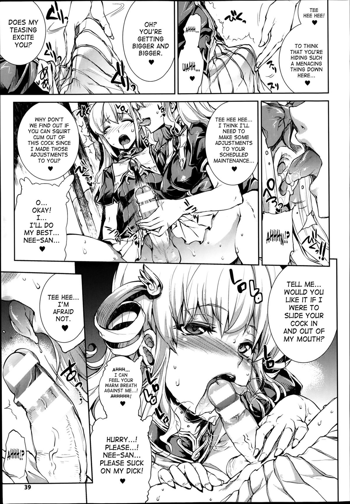 Page 284