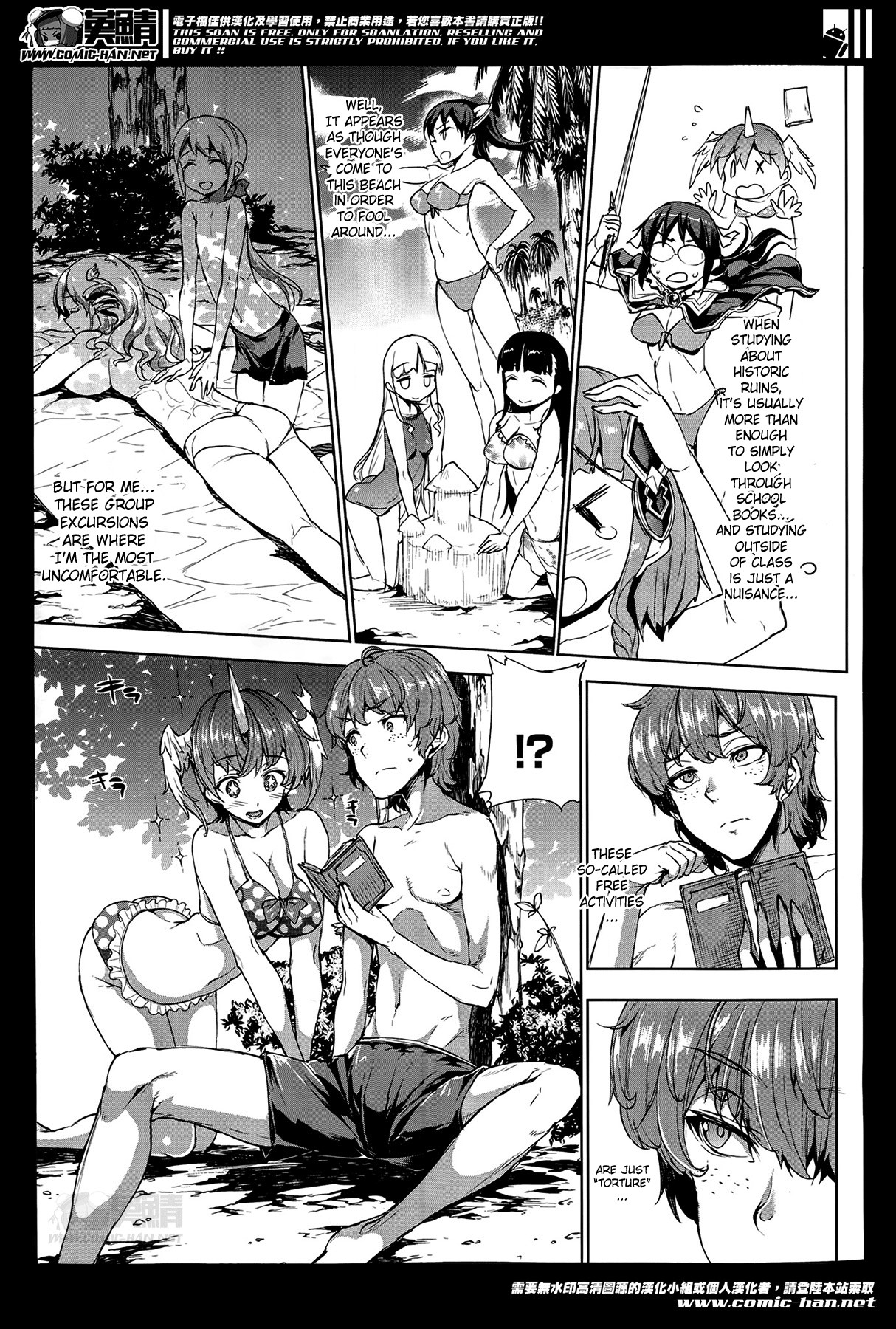 Page 305