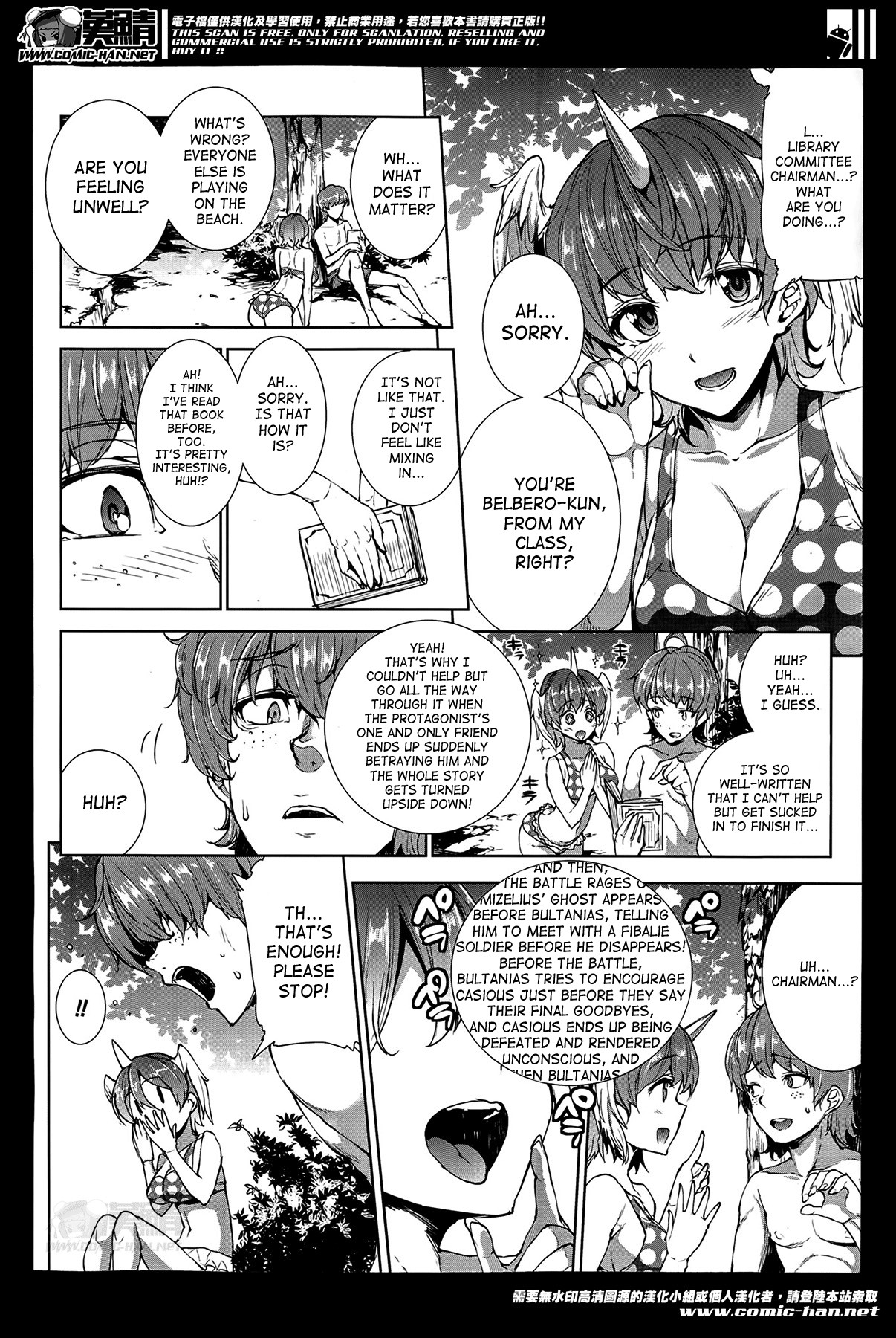Page 306