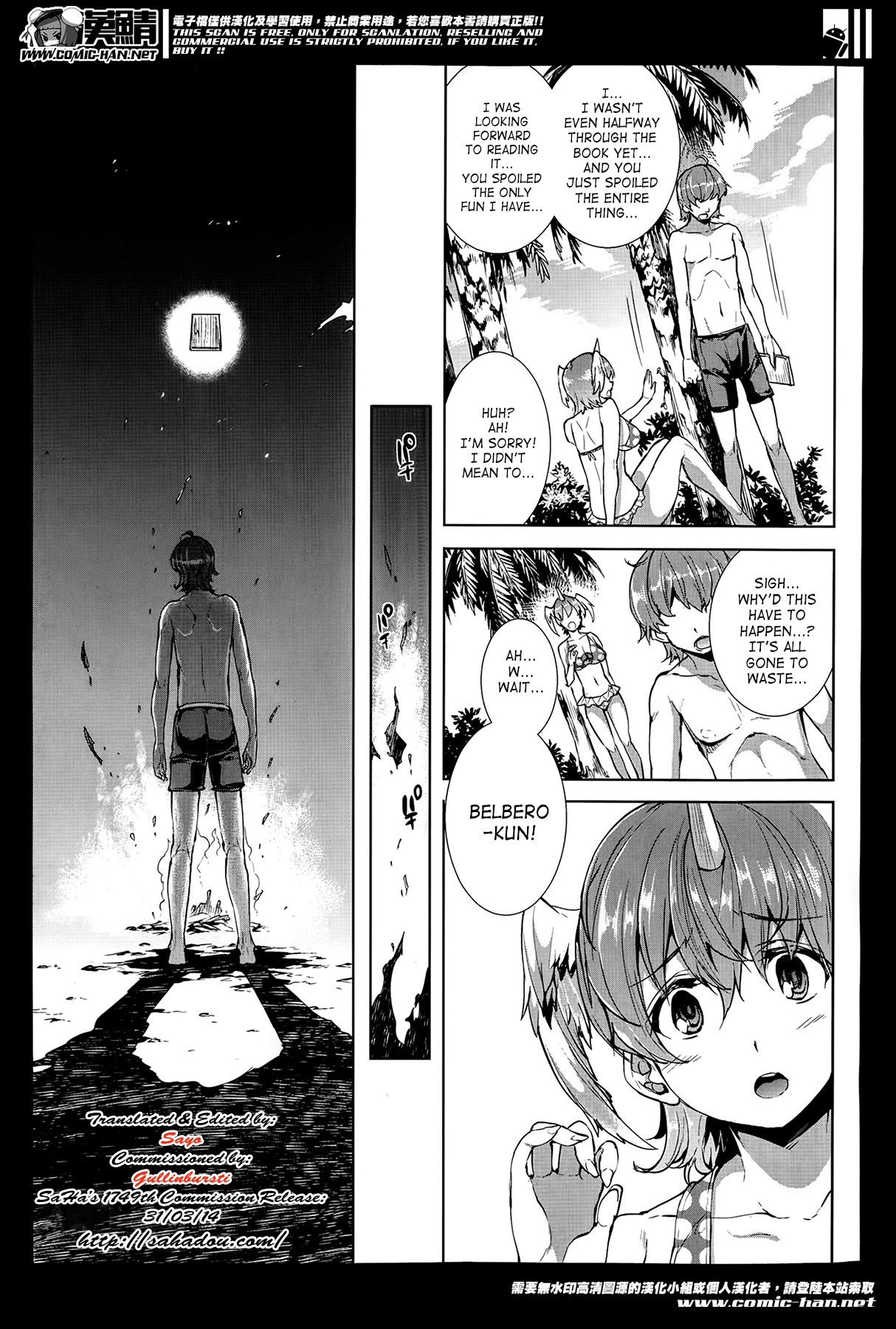 Page 307