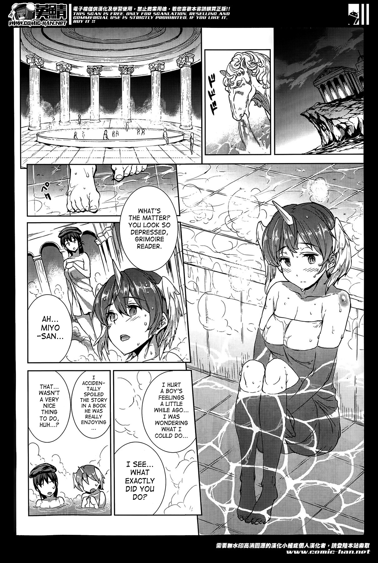 Page 308