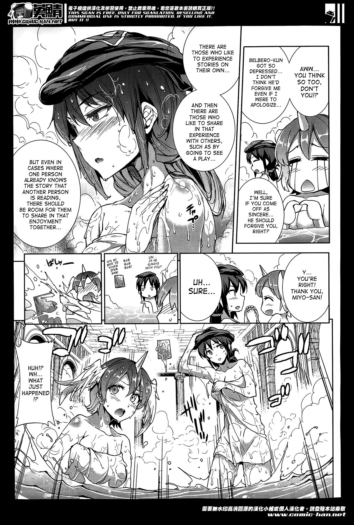 Page 309