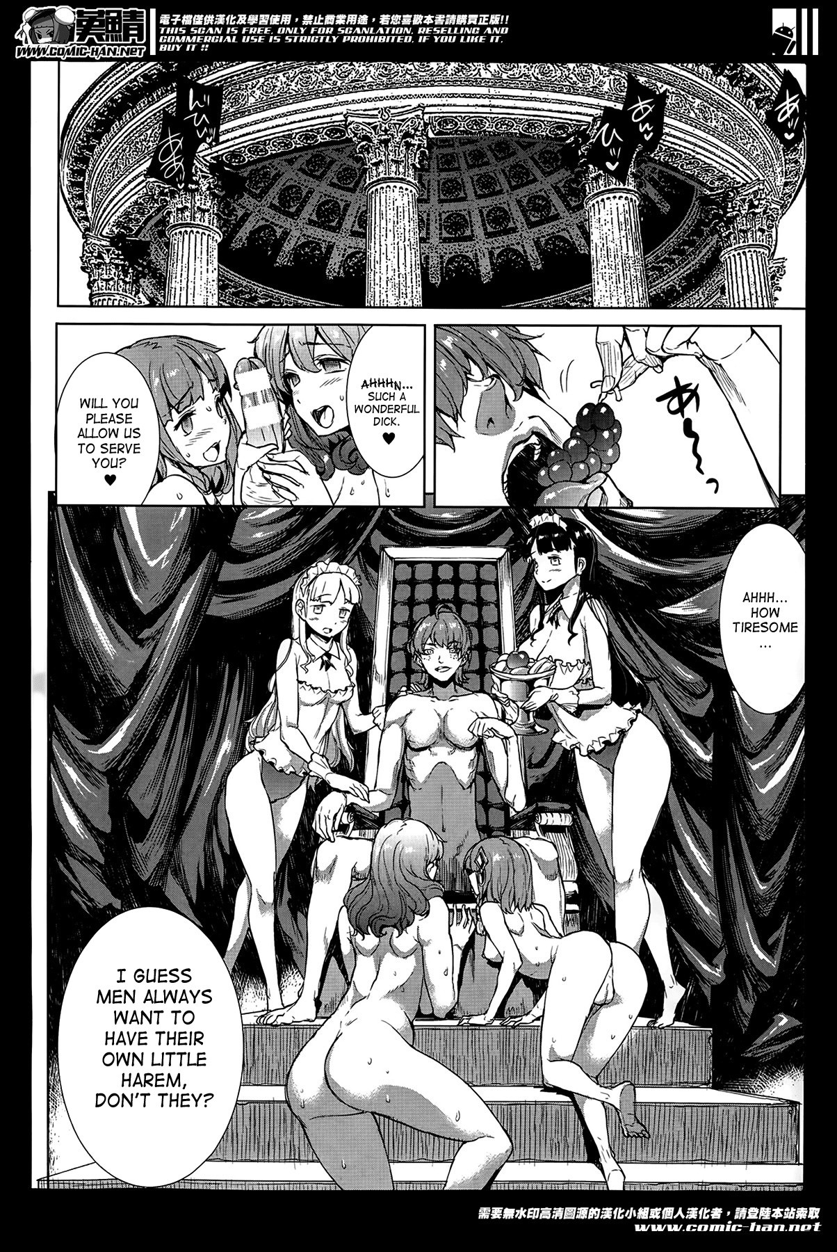 Page 310