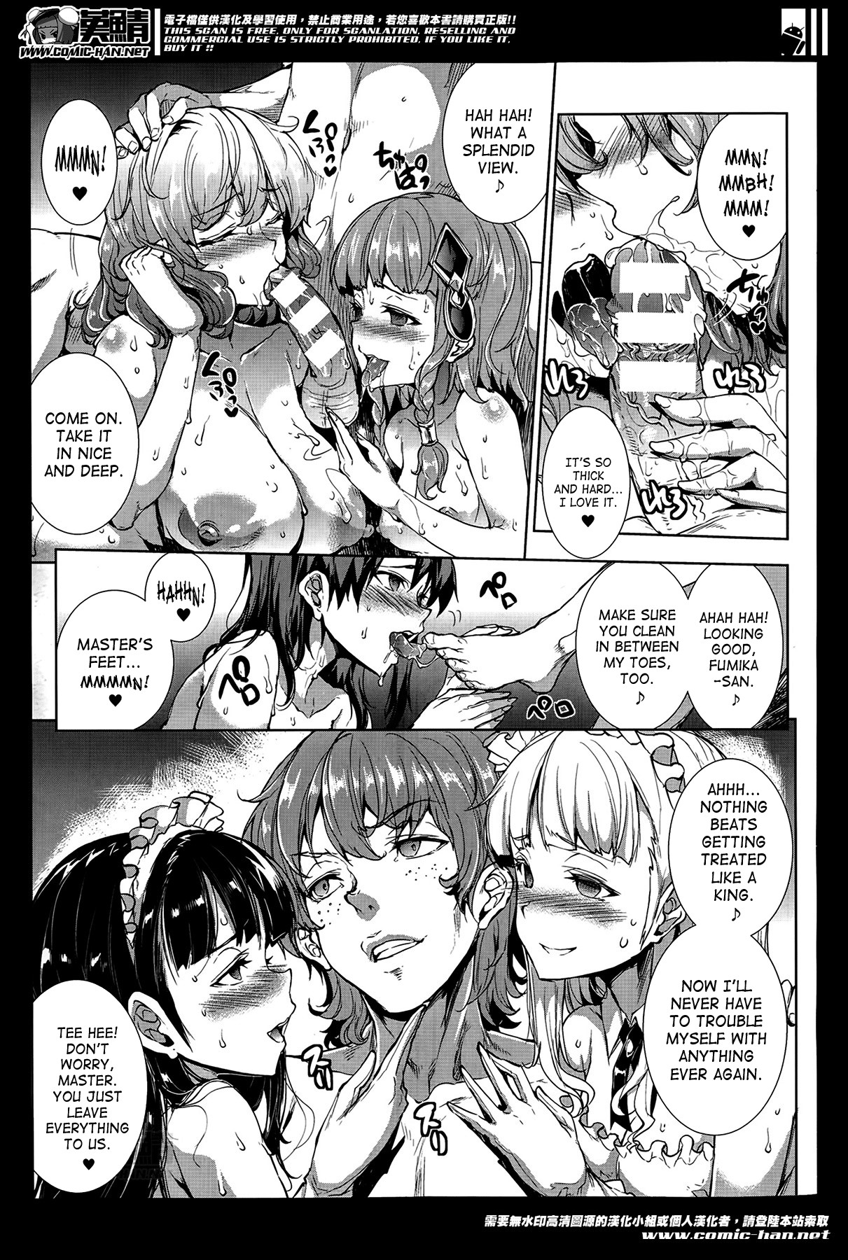 Page 311