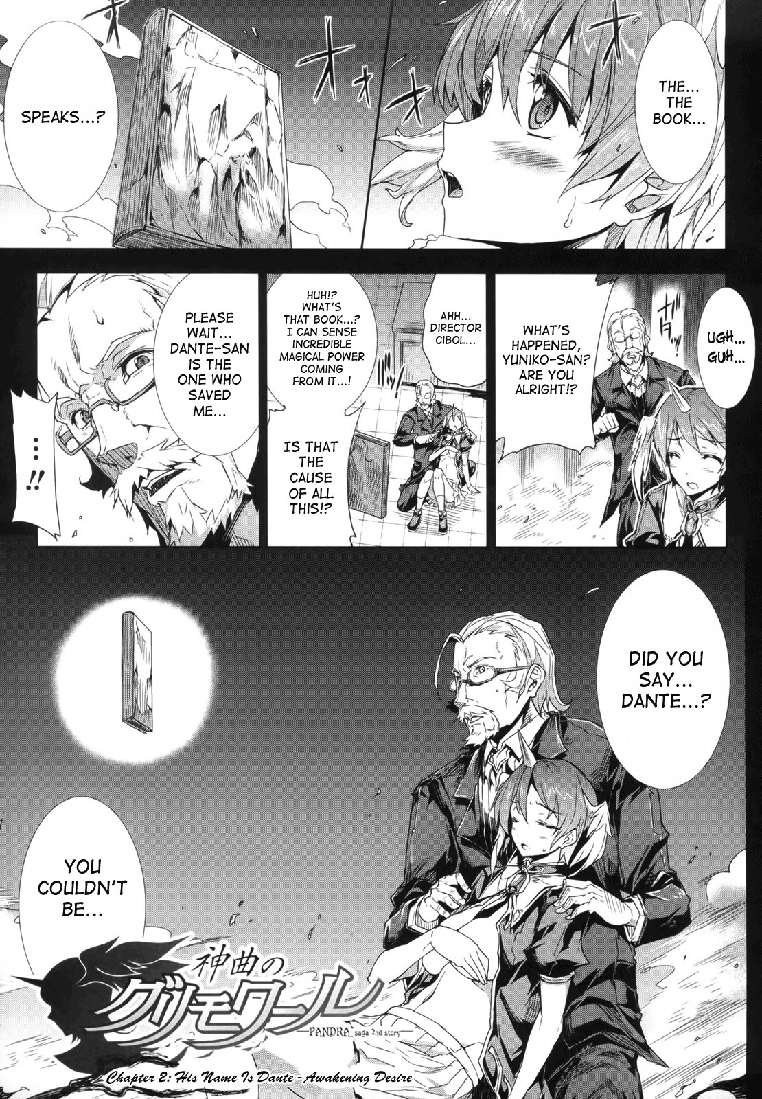 Page 32