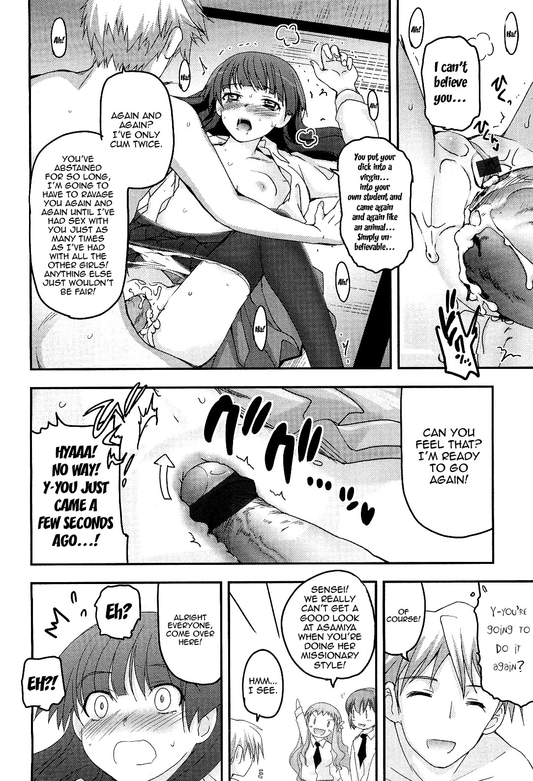 Page 58