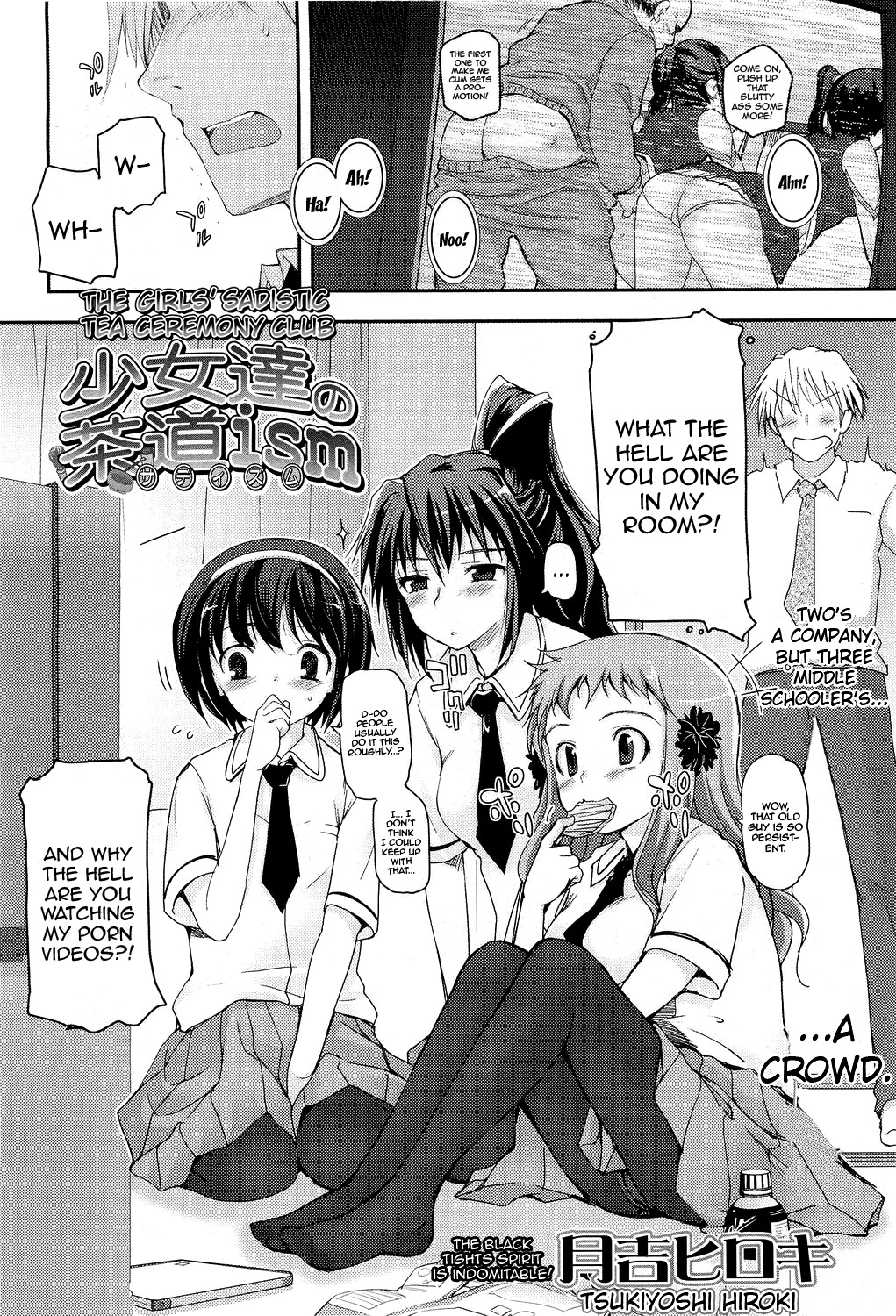 Page 66