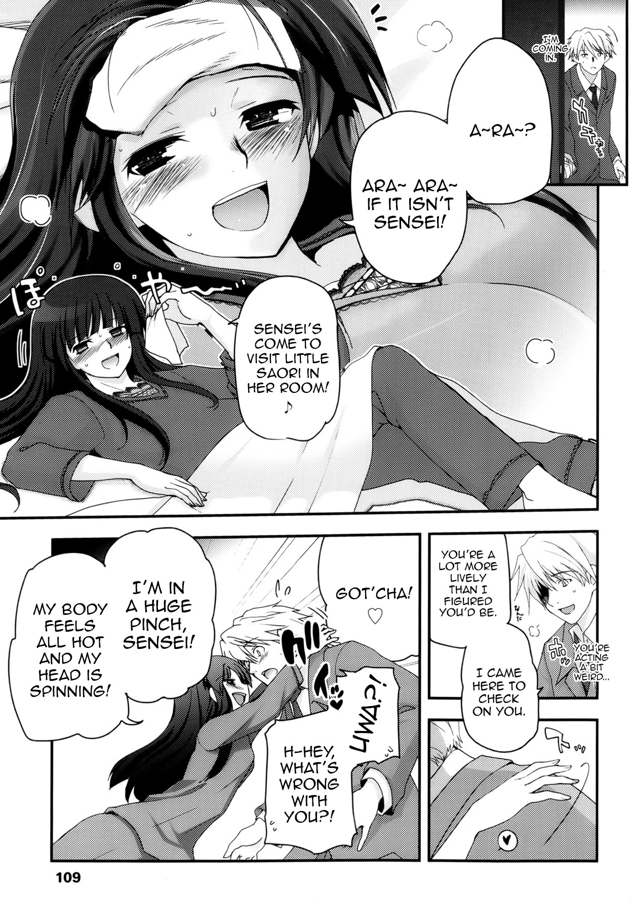 Page 95