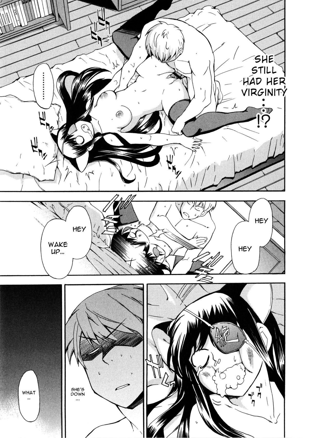 Page 101