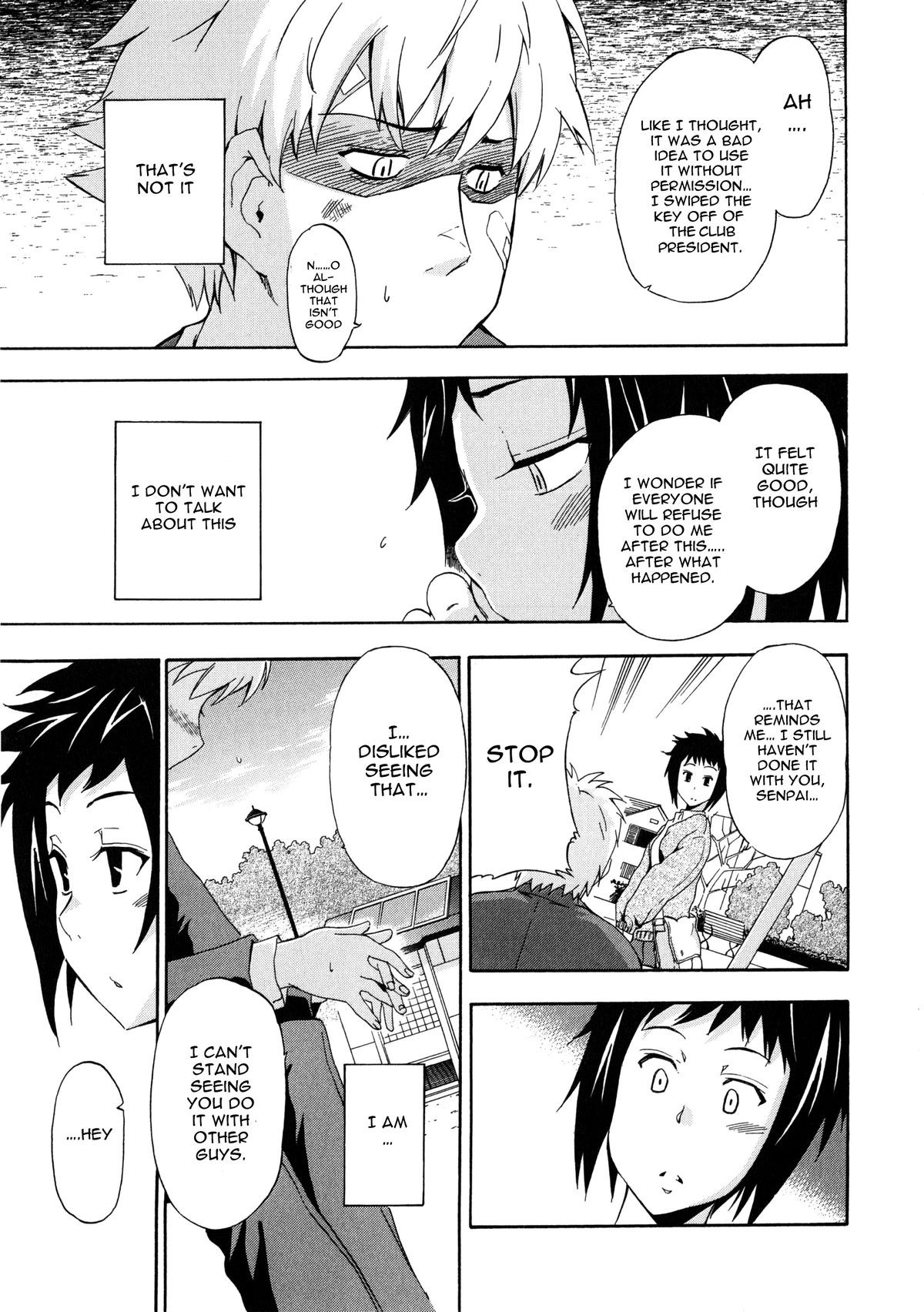 Page 131