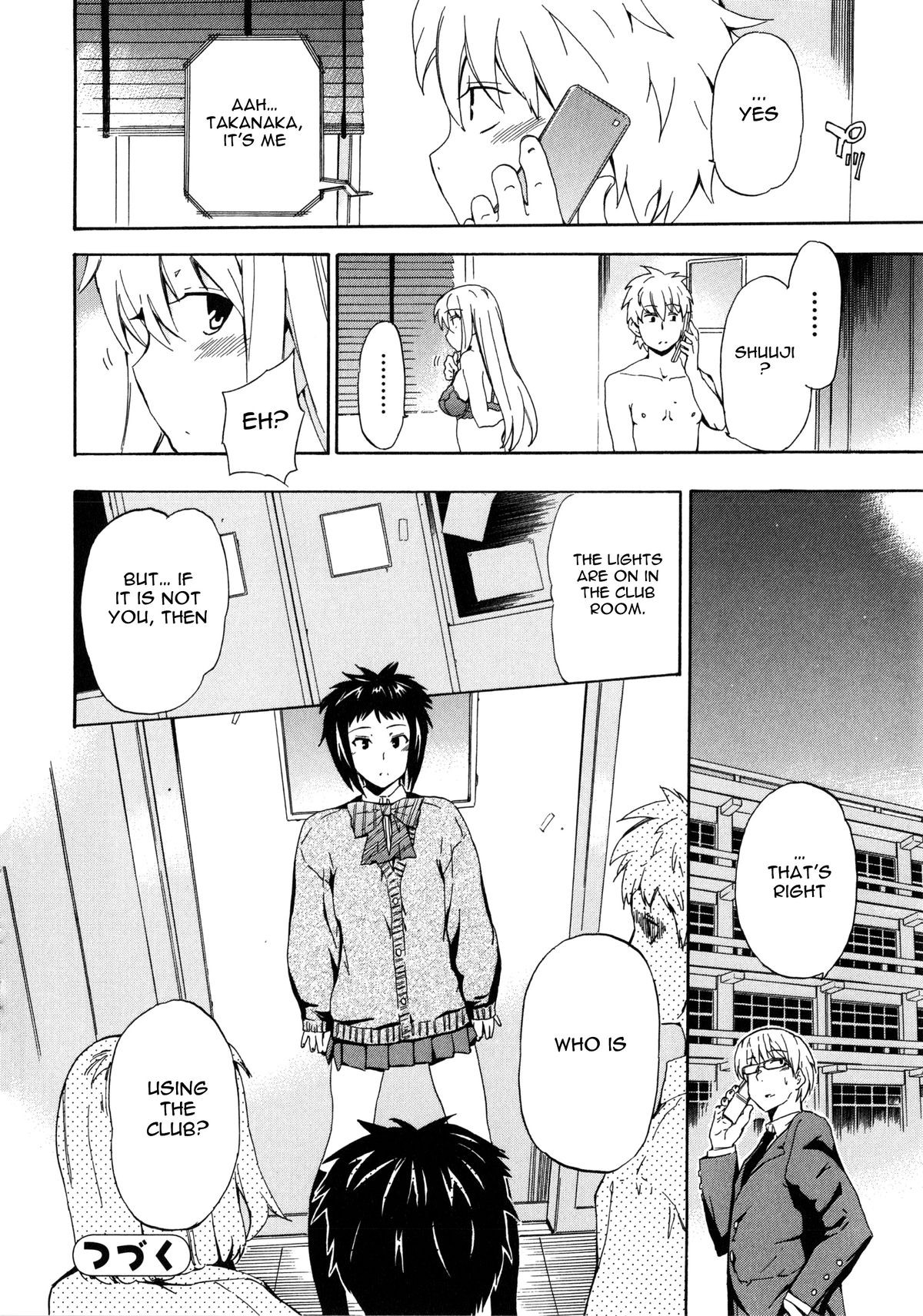 Page 149