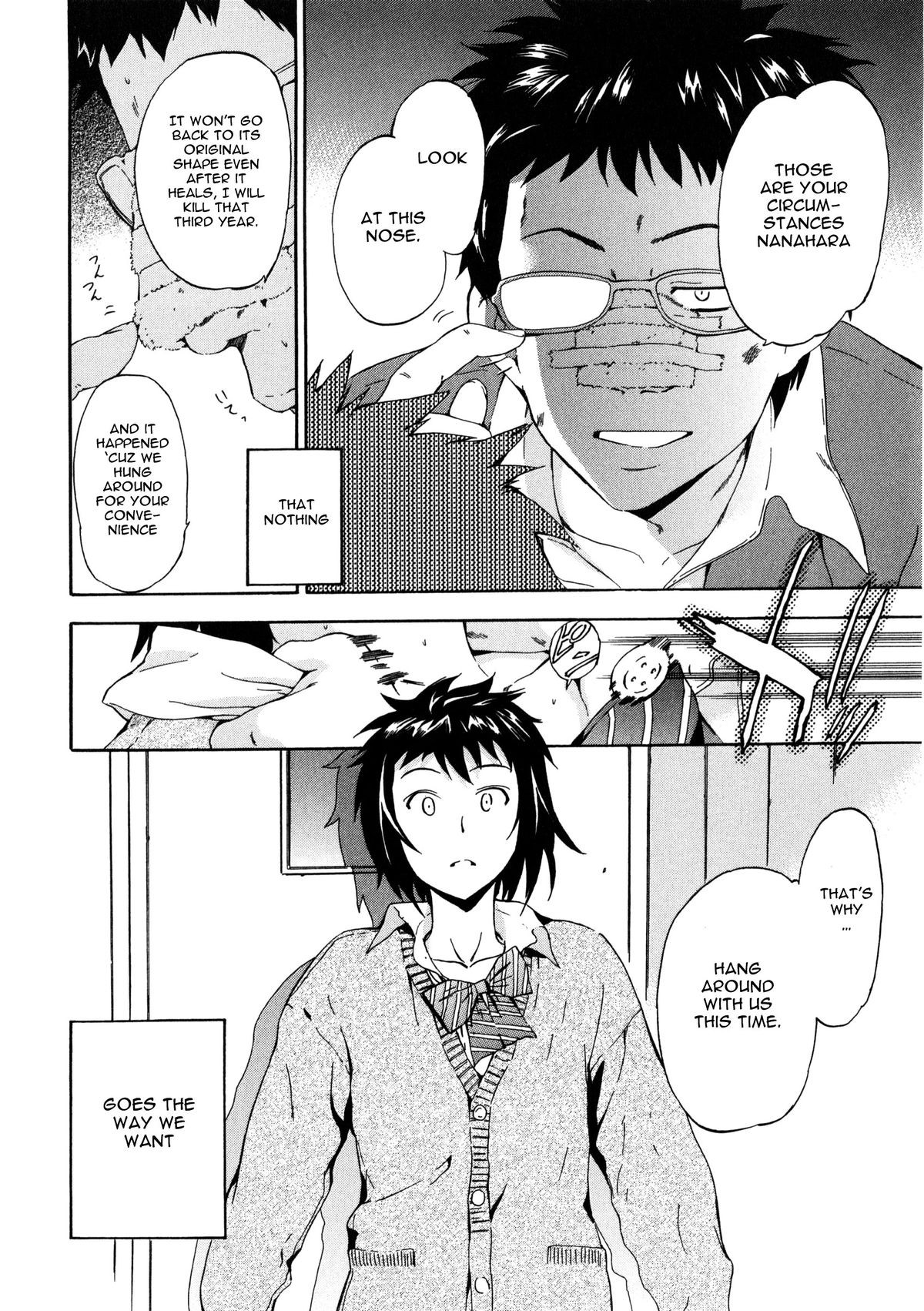 Page 155