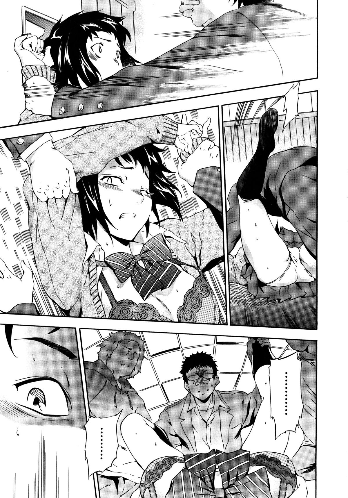 Page 156