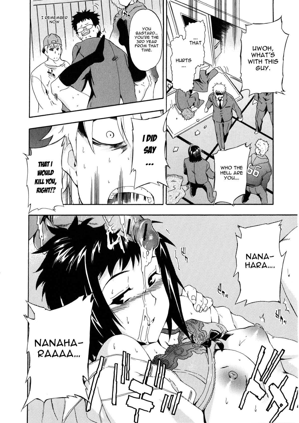 Page 160
