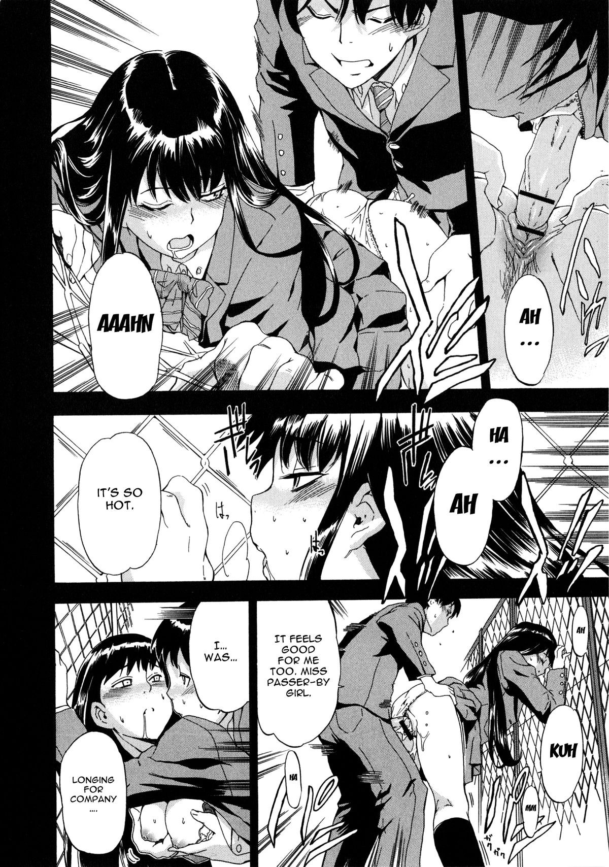 Page 180