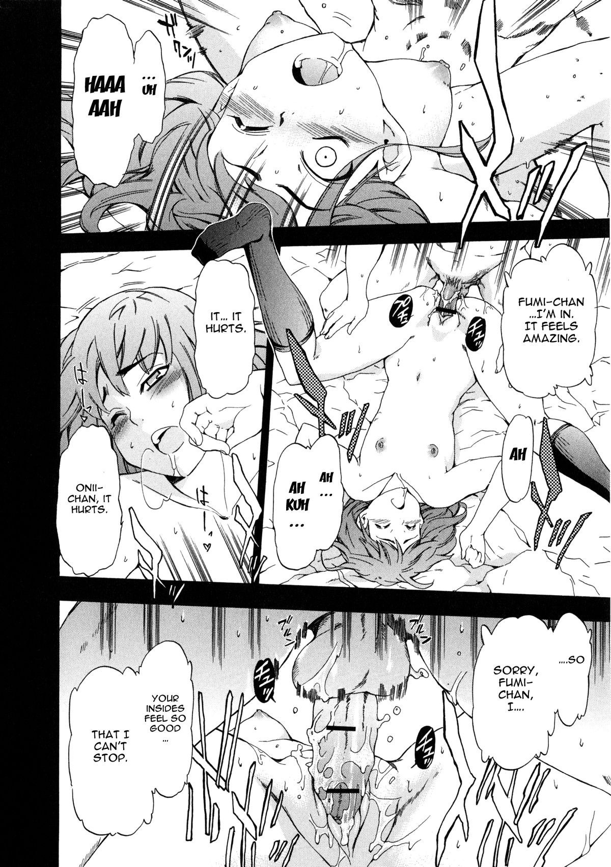 Page 188