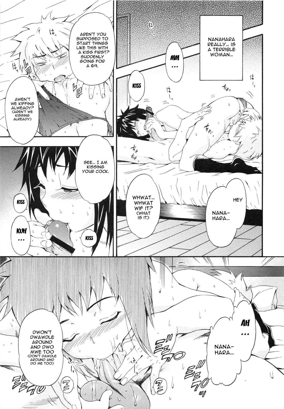 Page 198