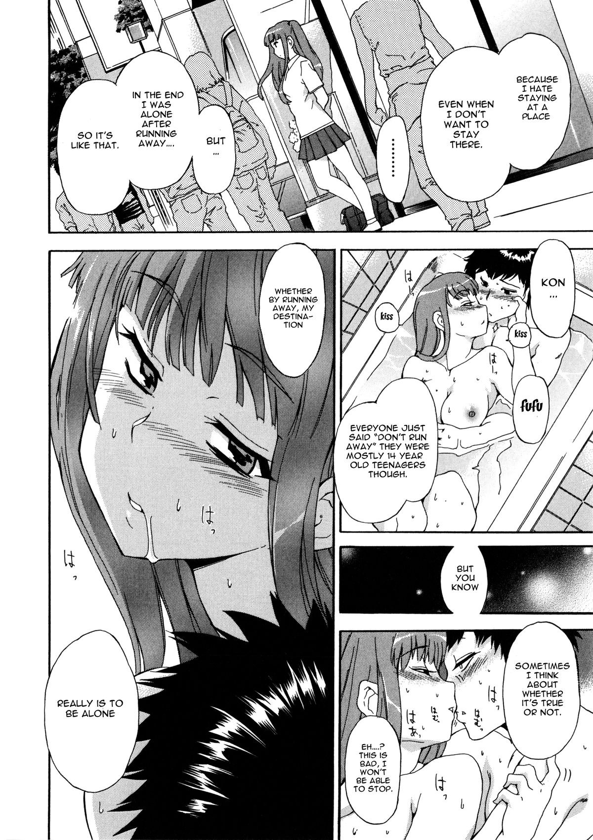 Page 71