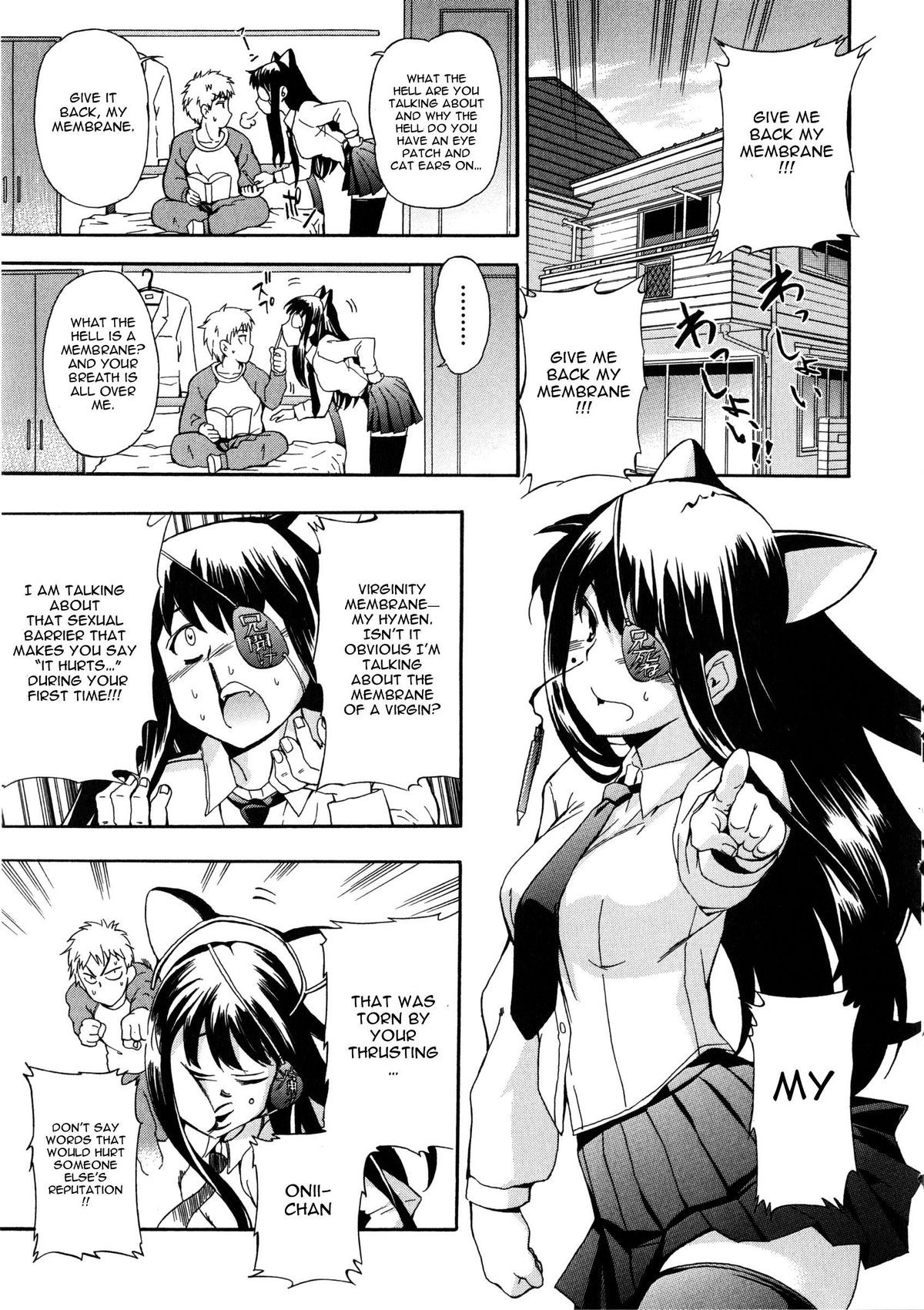 Page 87