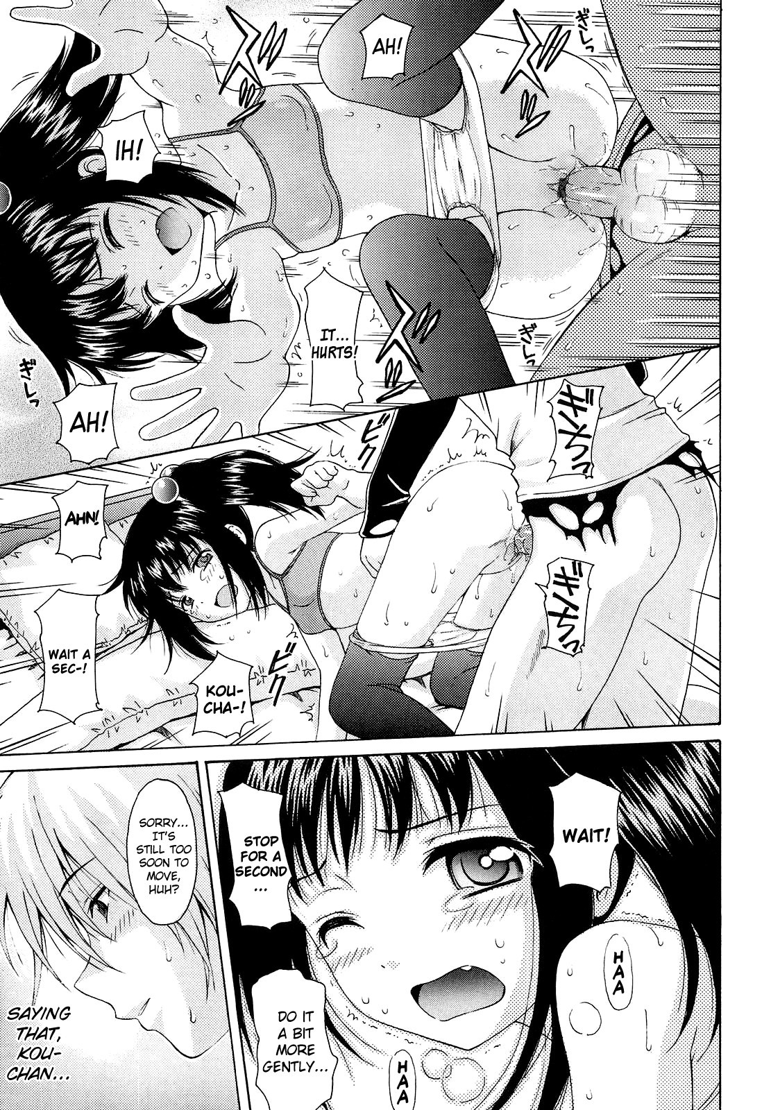 Page 45