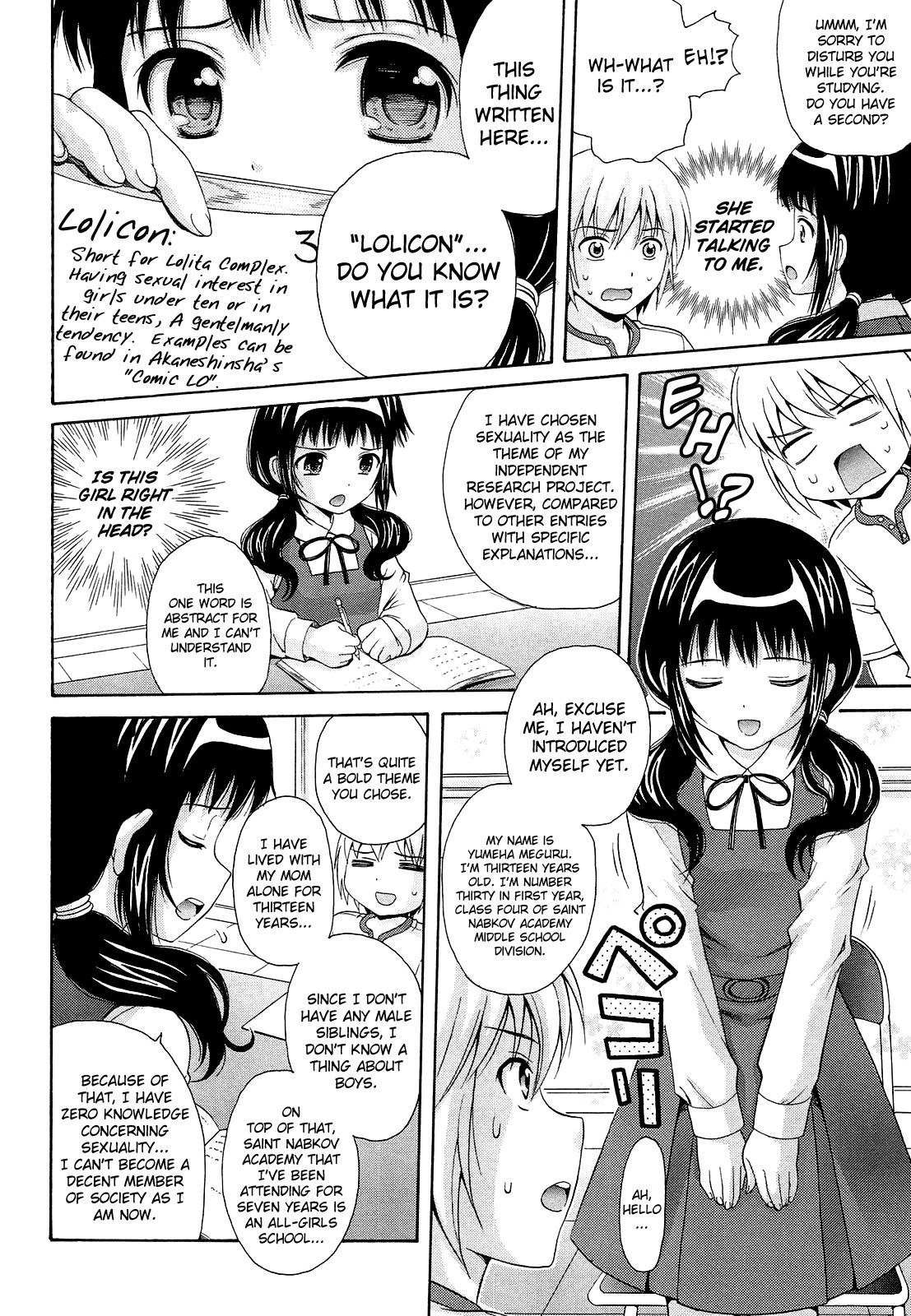 Page 82