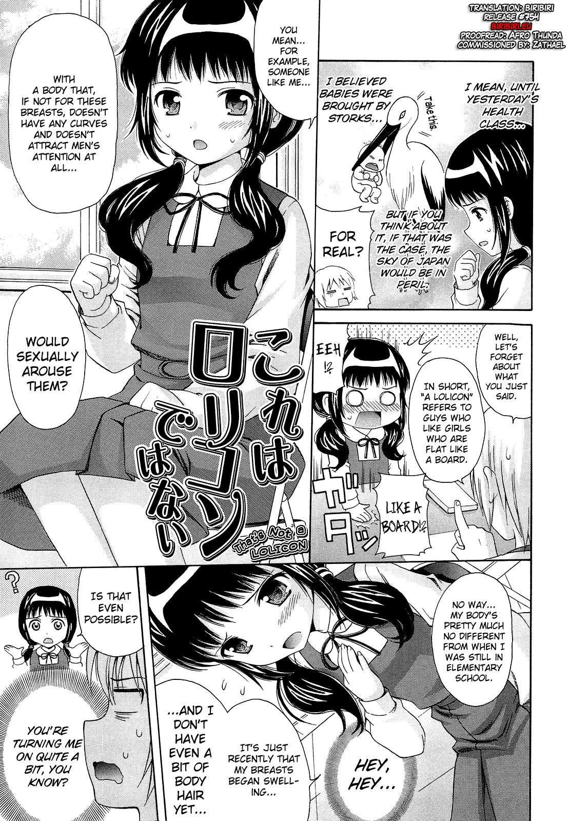 Page 83
