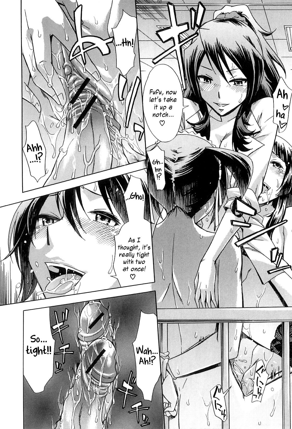 Page 126
