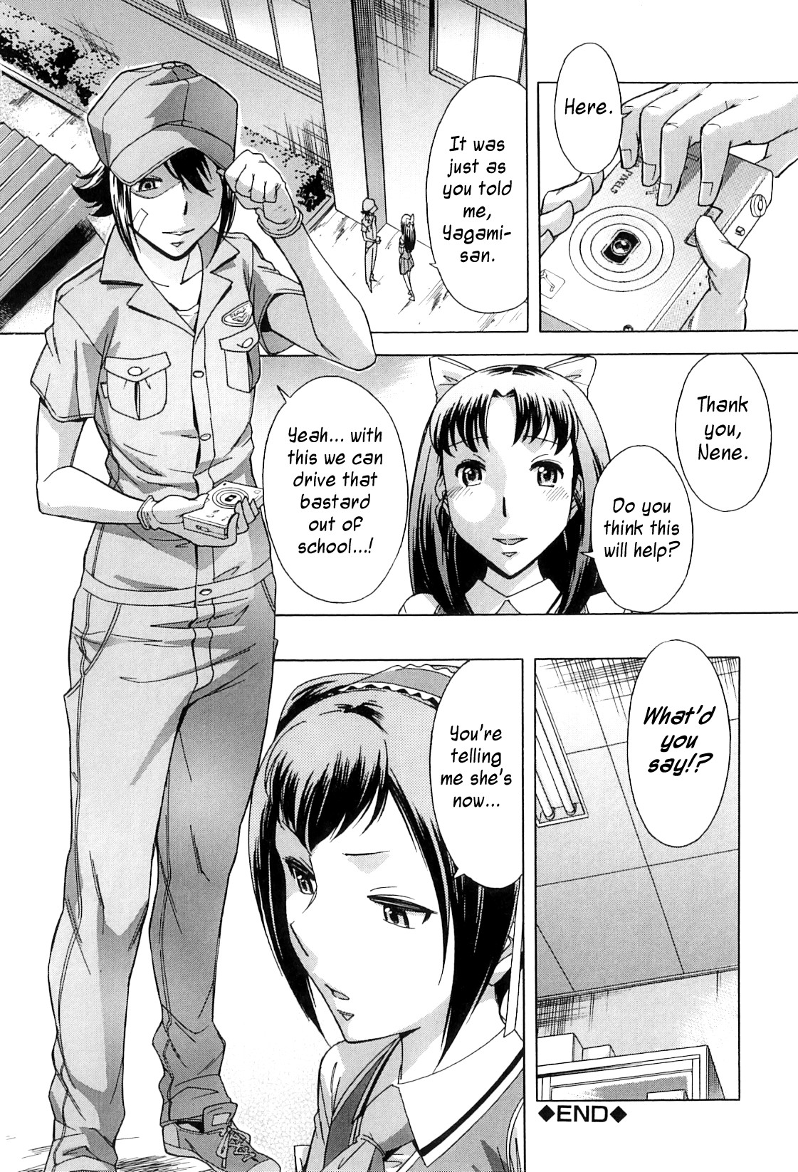 Page 133