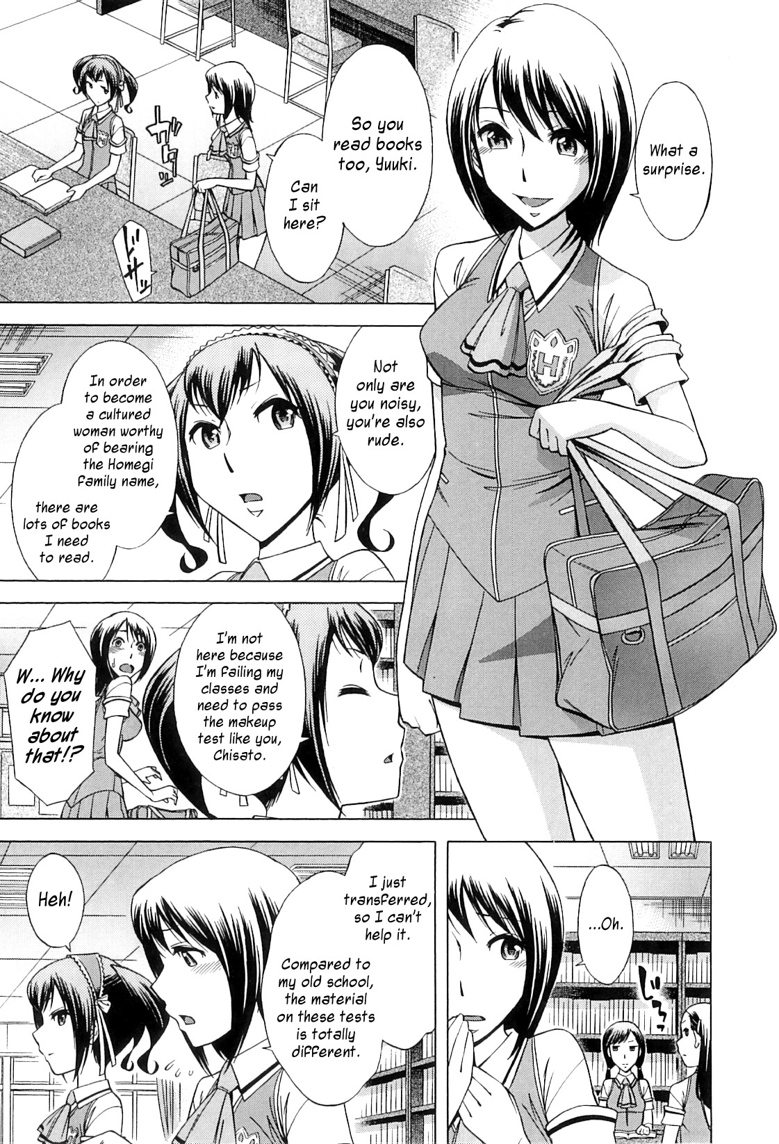 Page 49