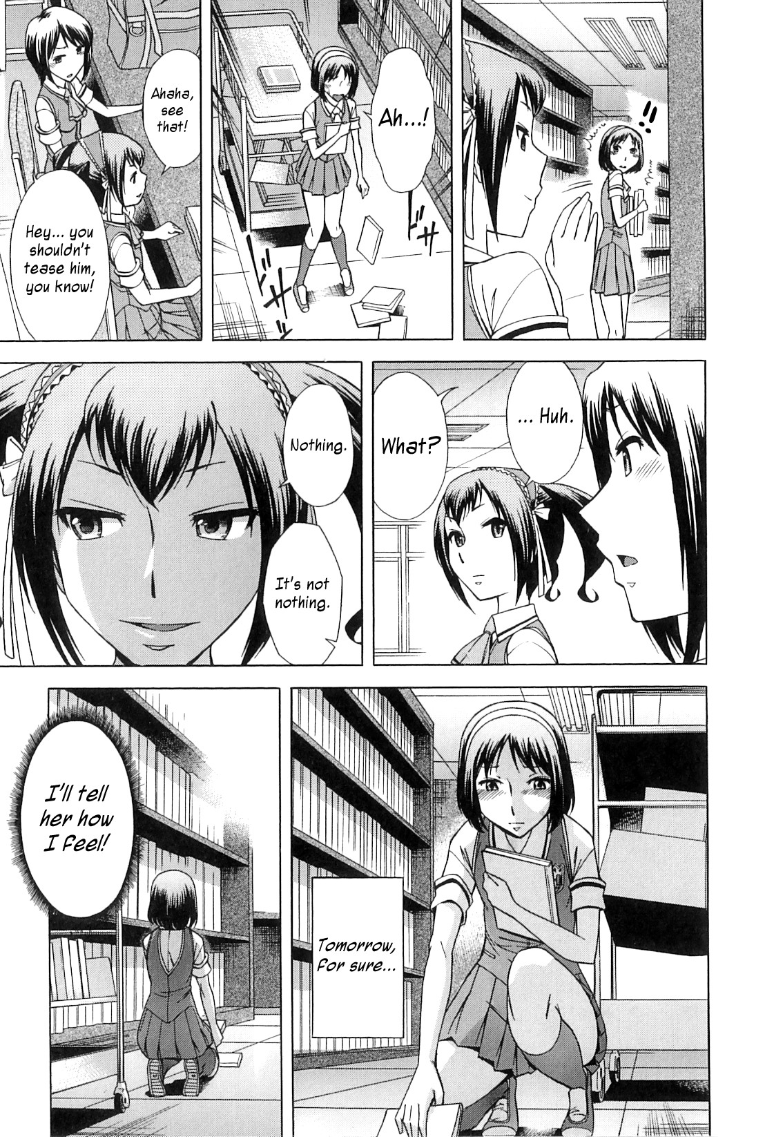 Page 51