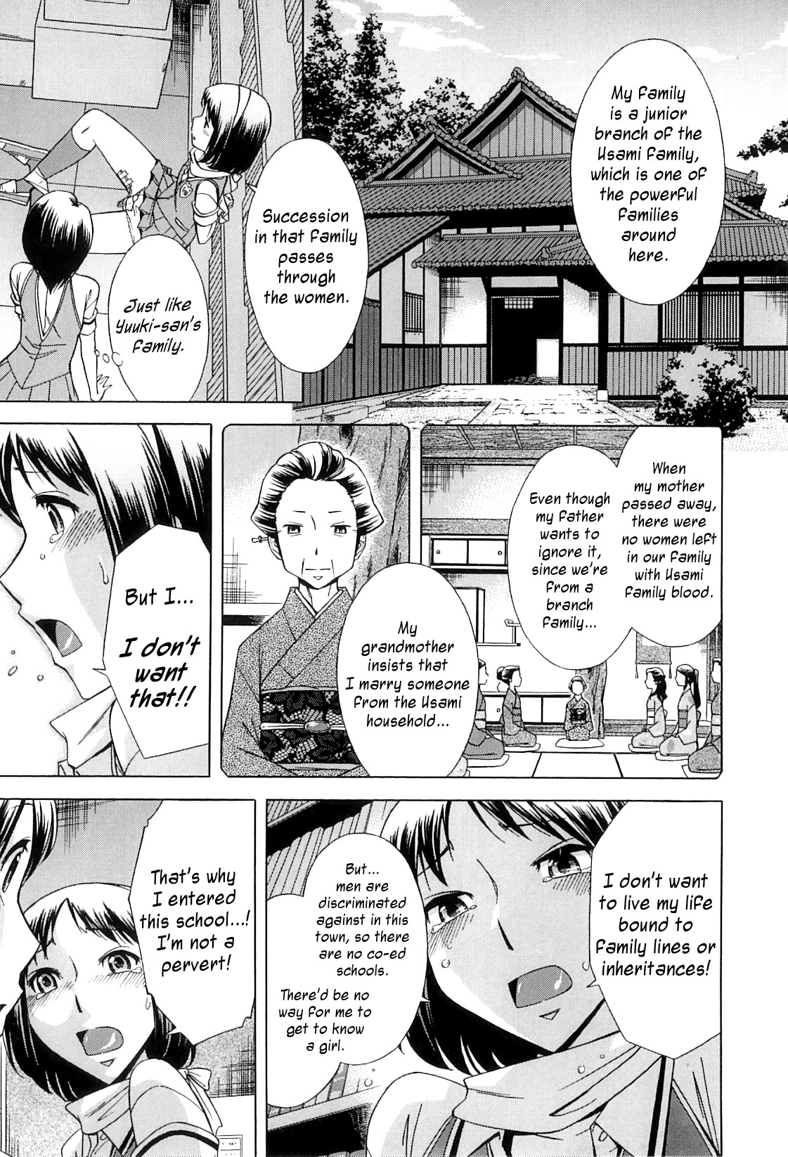 Page 57