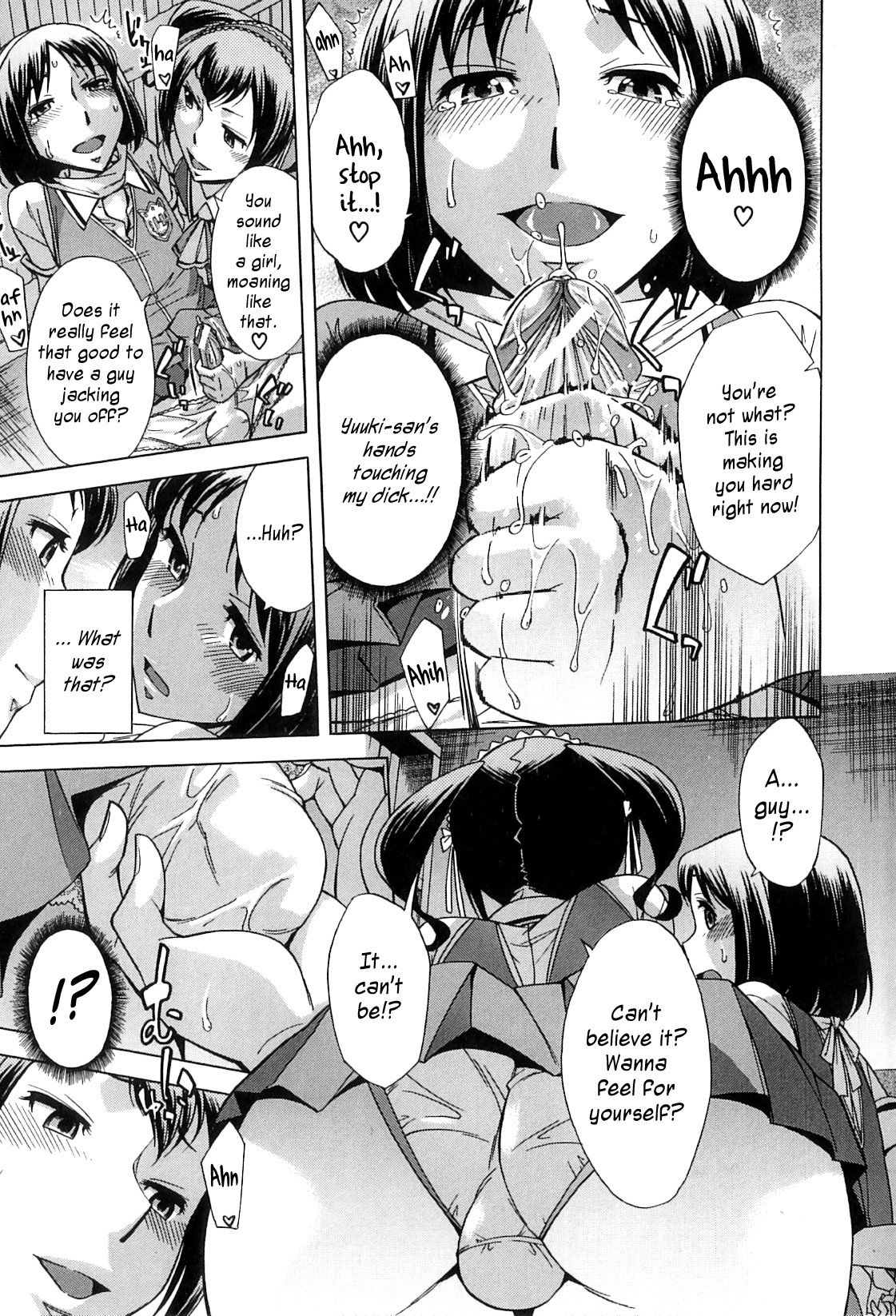 Page 73