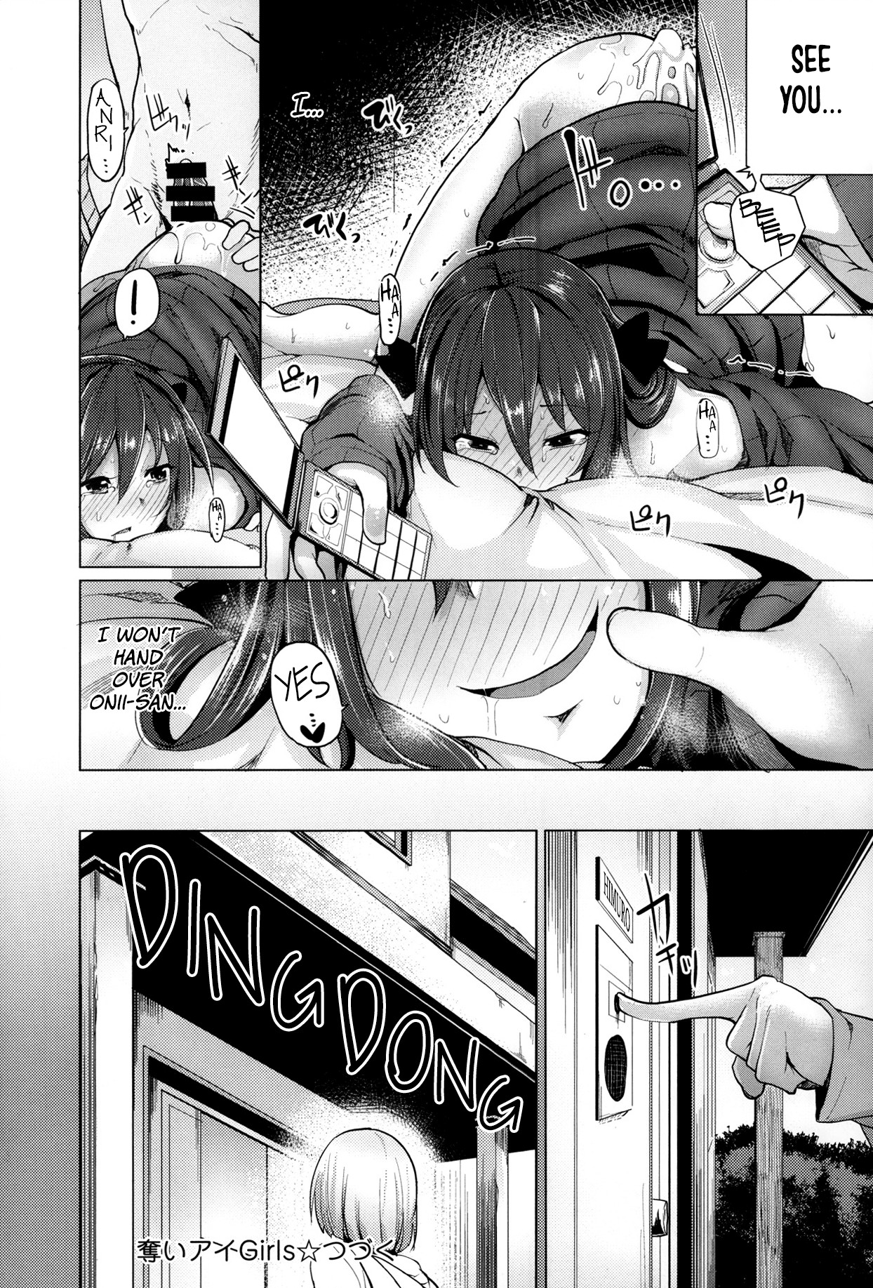 Page 36