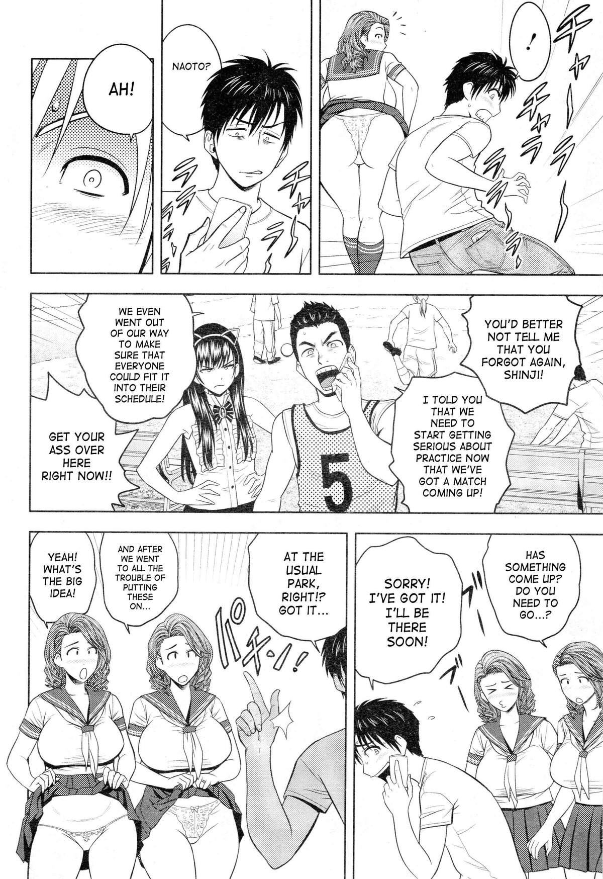 Page 129